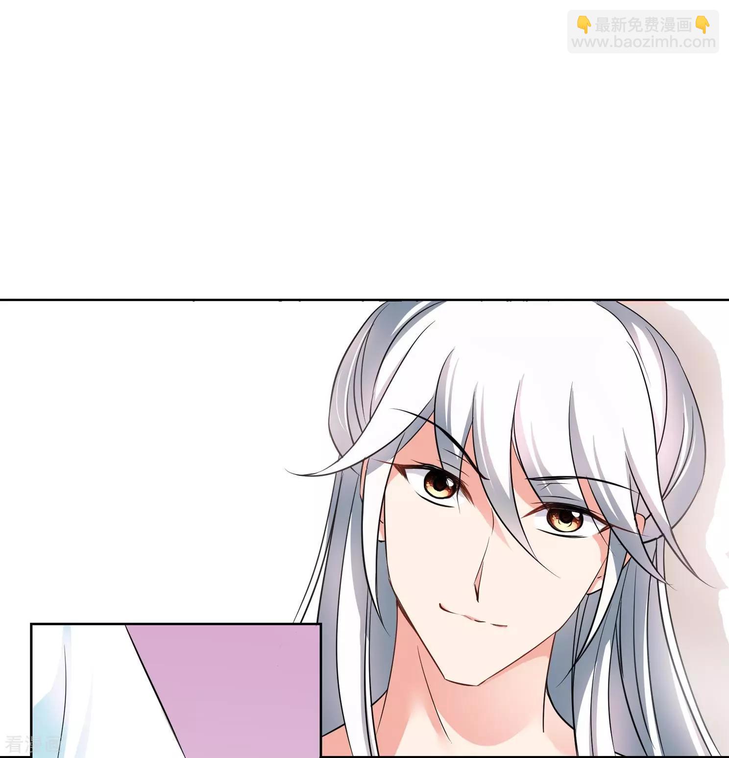 第2季第6话 吃不了兜着走！2-第206话