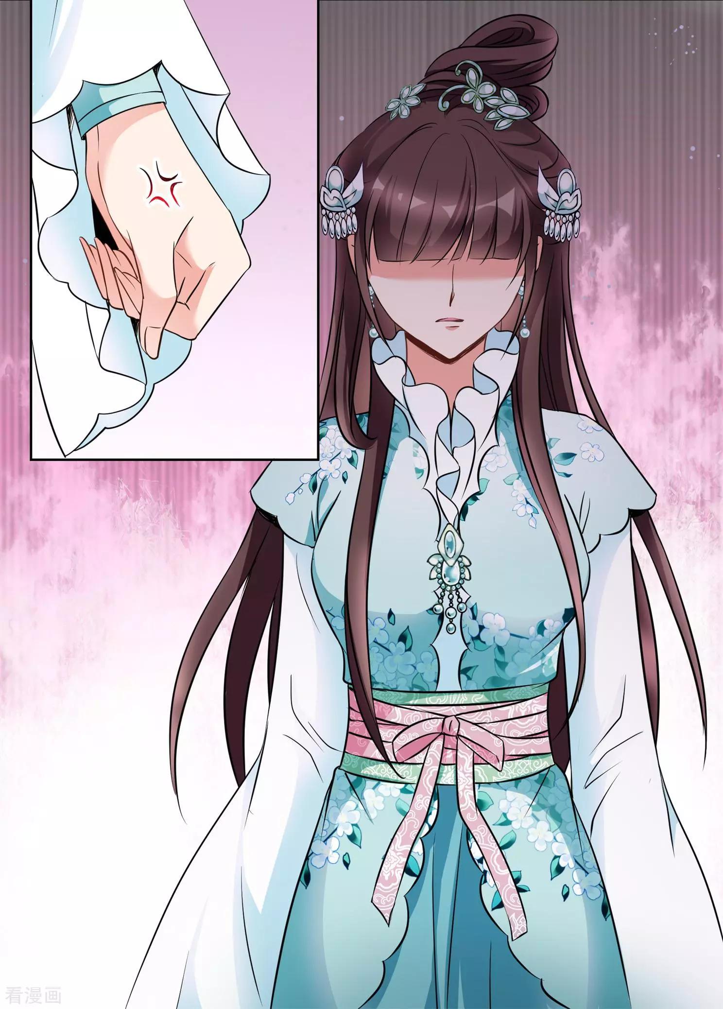 第2季第6话 吃不了兜着走！2-第206话