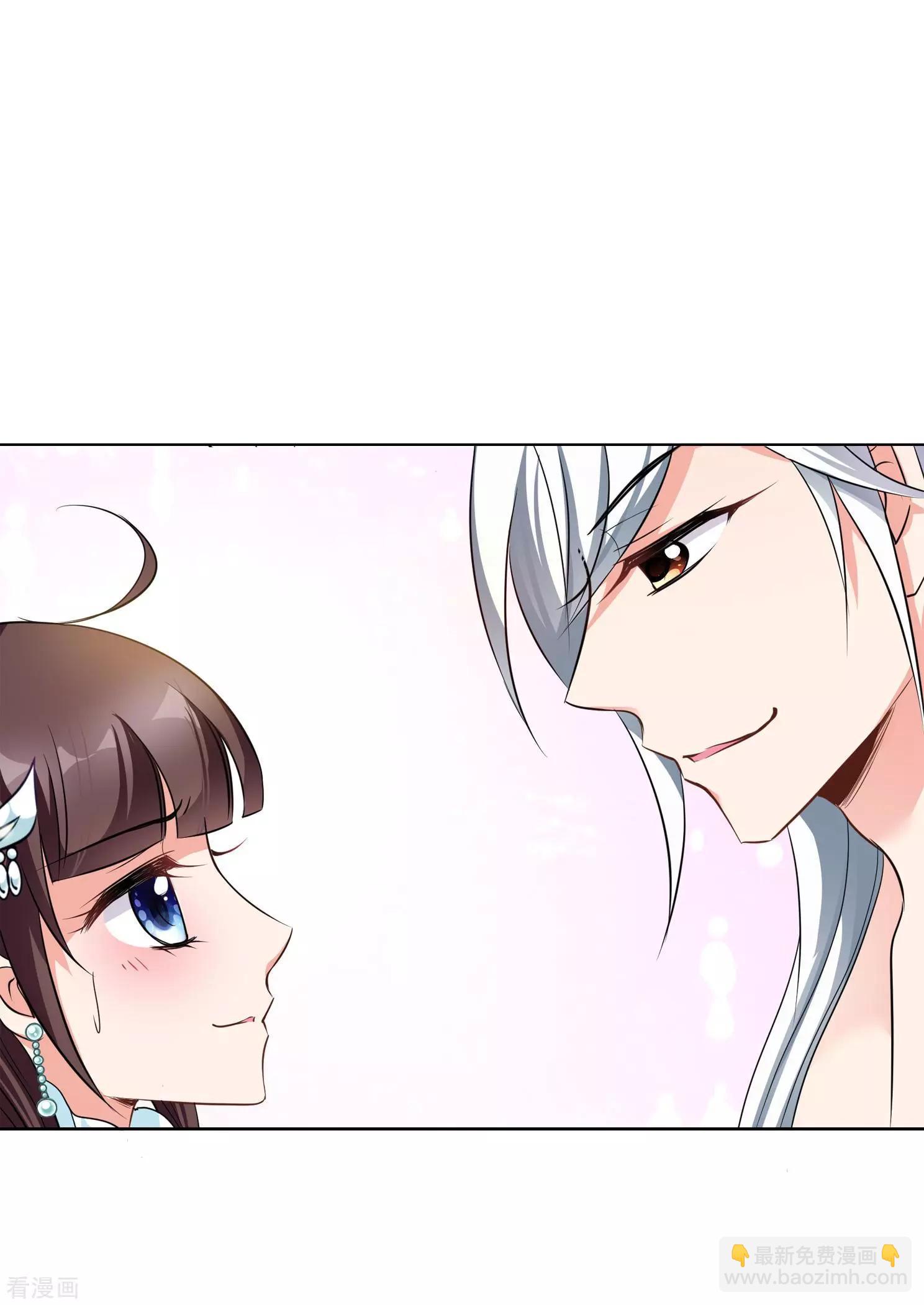 第2季第6话 吃不了兜着走！2-第206话