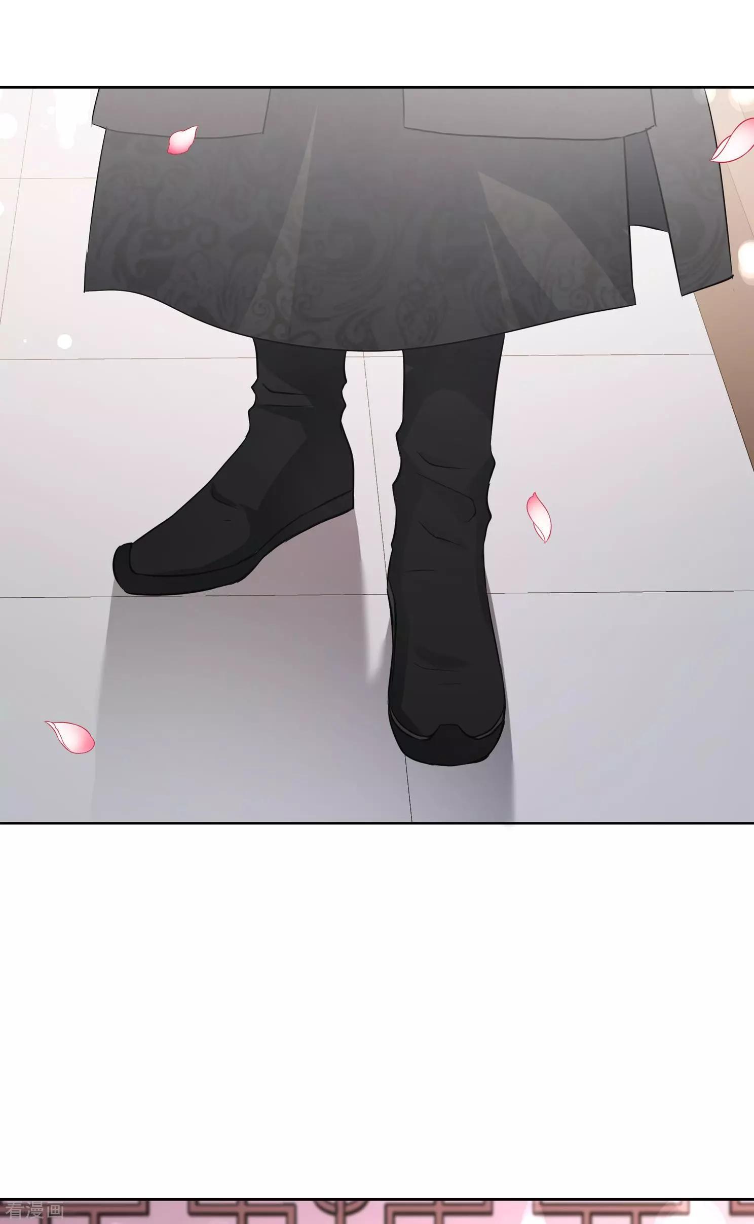 第2季第10话 我是南辰国皇后？3-第210话