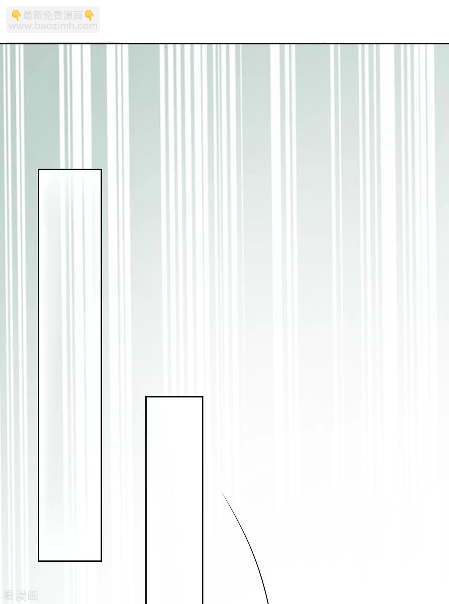 第2季第10话 我是南辰国皇后？3-第210话