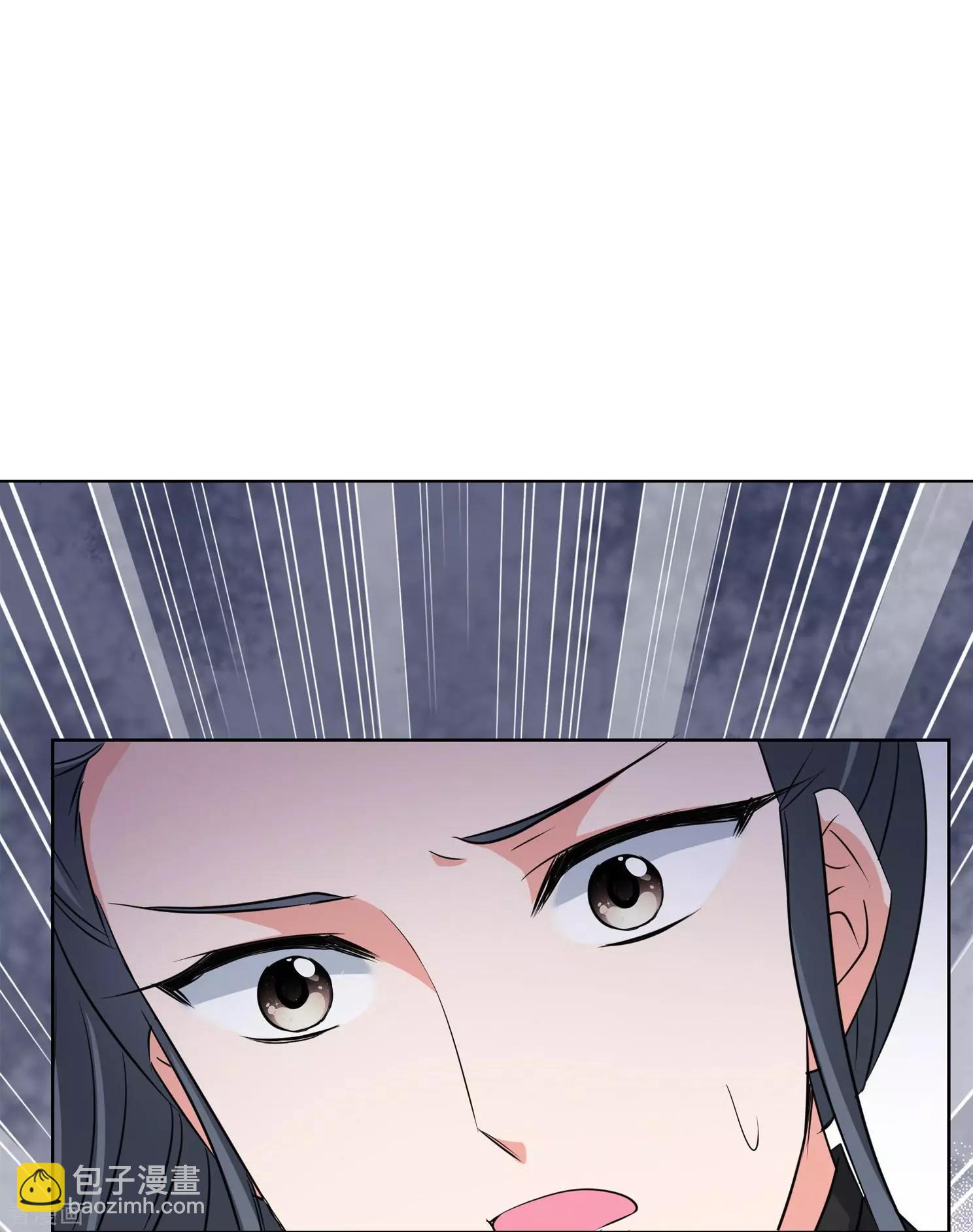 第2季第10话 我是南辰国皇后？3-第210话