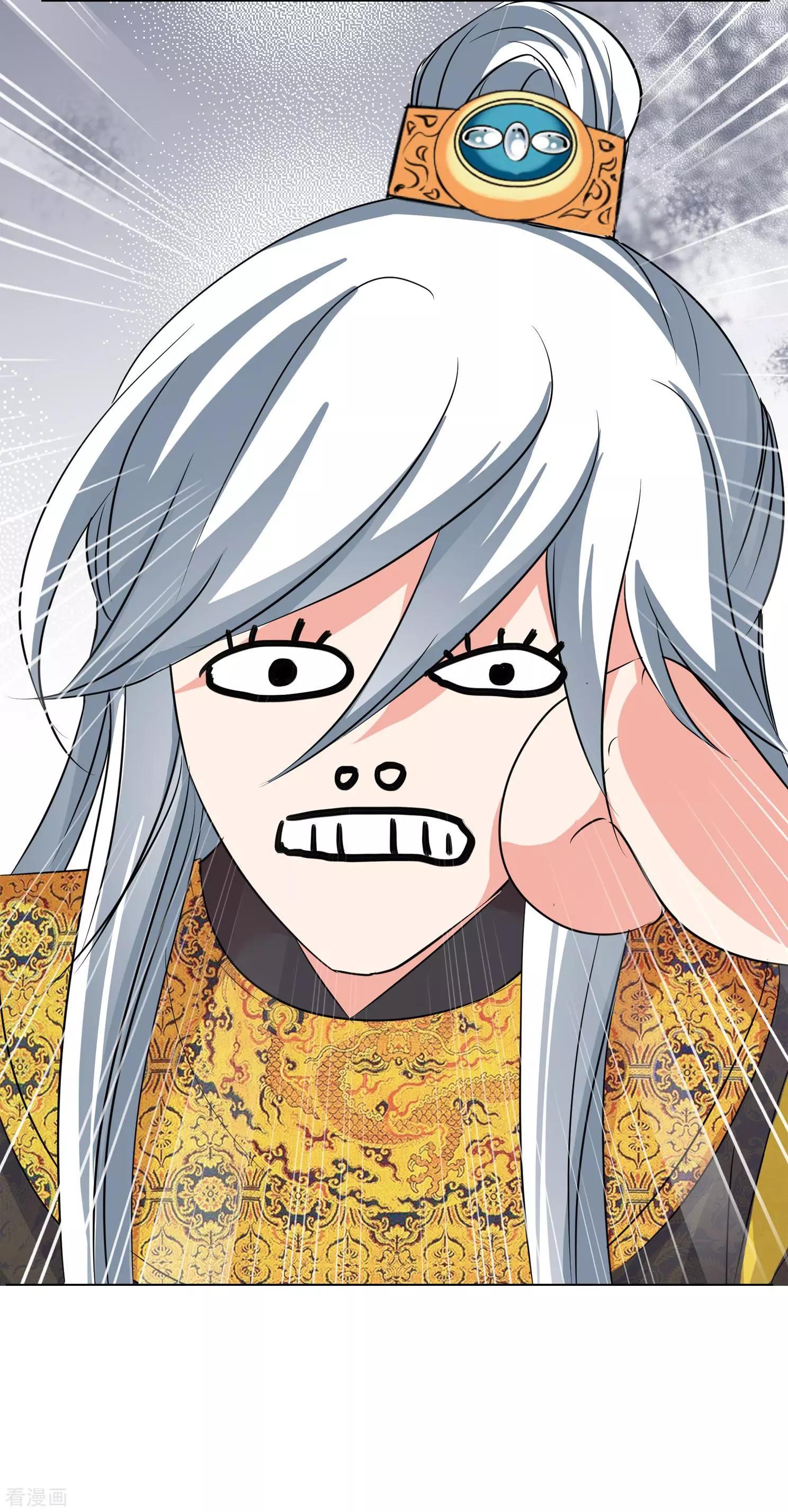 第2季第10话 我是南辰国皇后？3-第210话