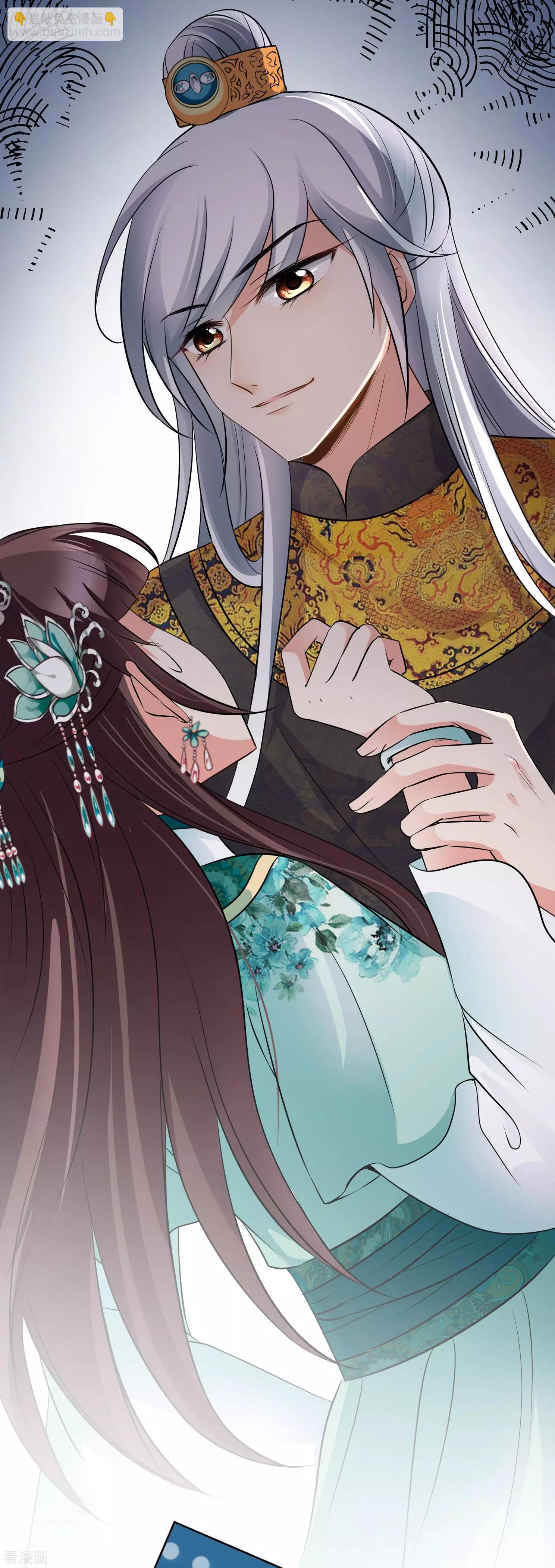 第2季第13话 香灰3-第212话