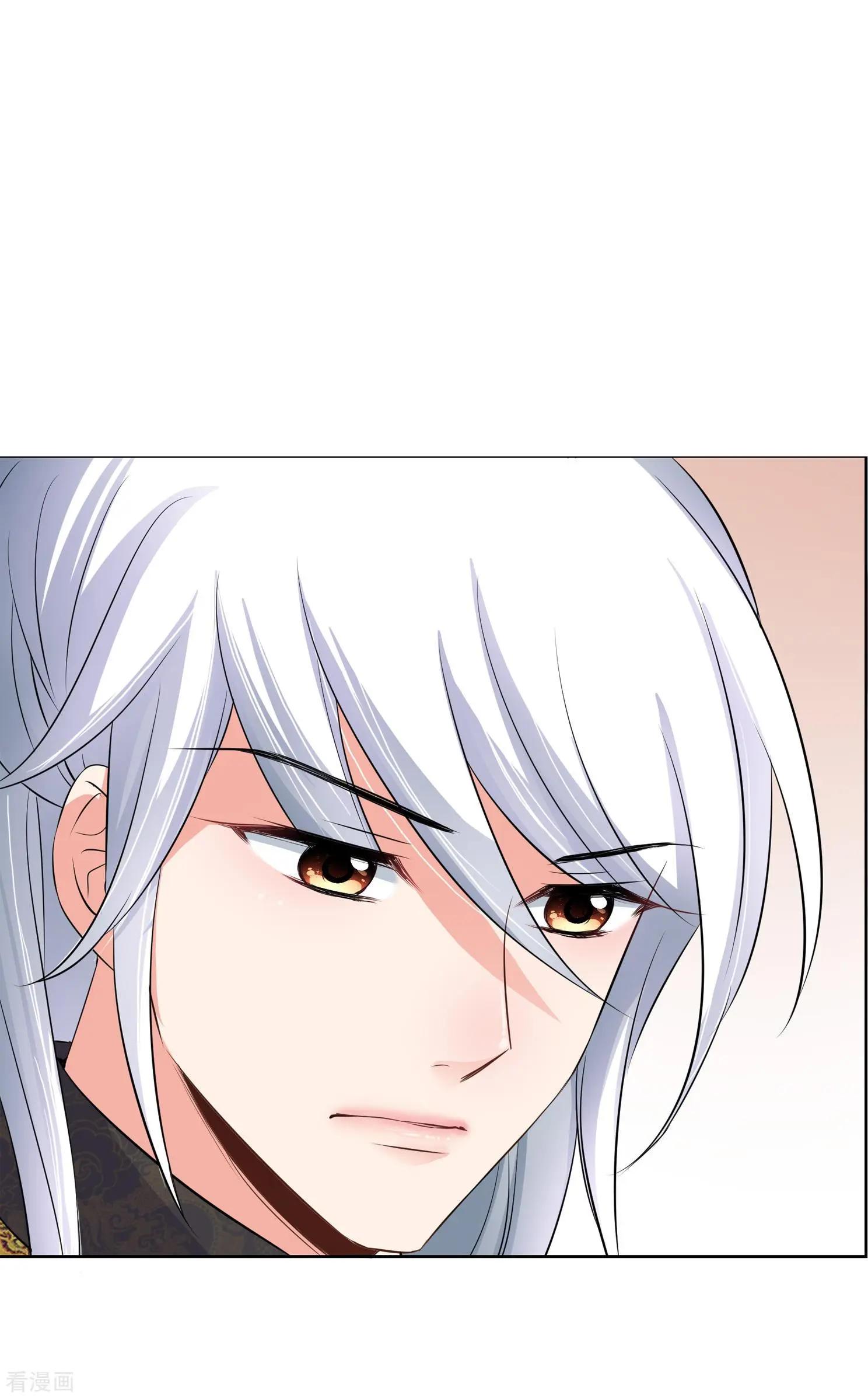 第2季第13话 香灰3-第212话