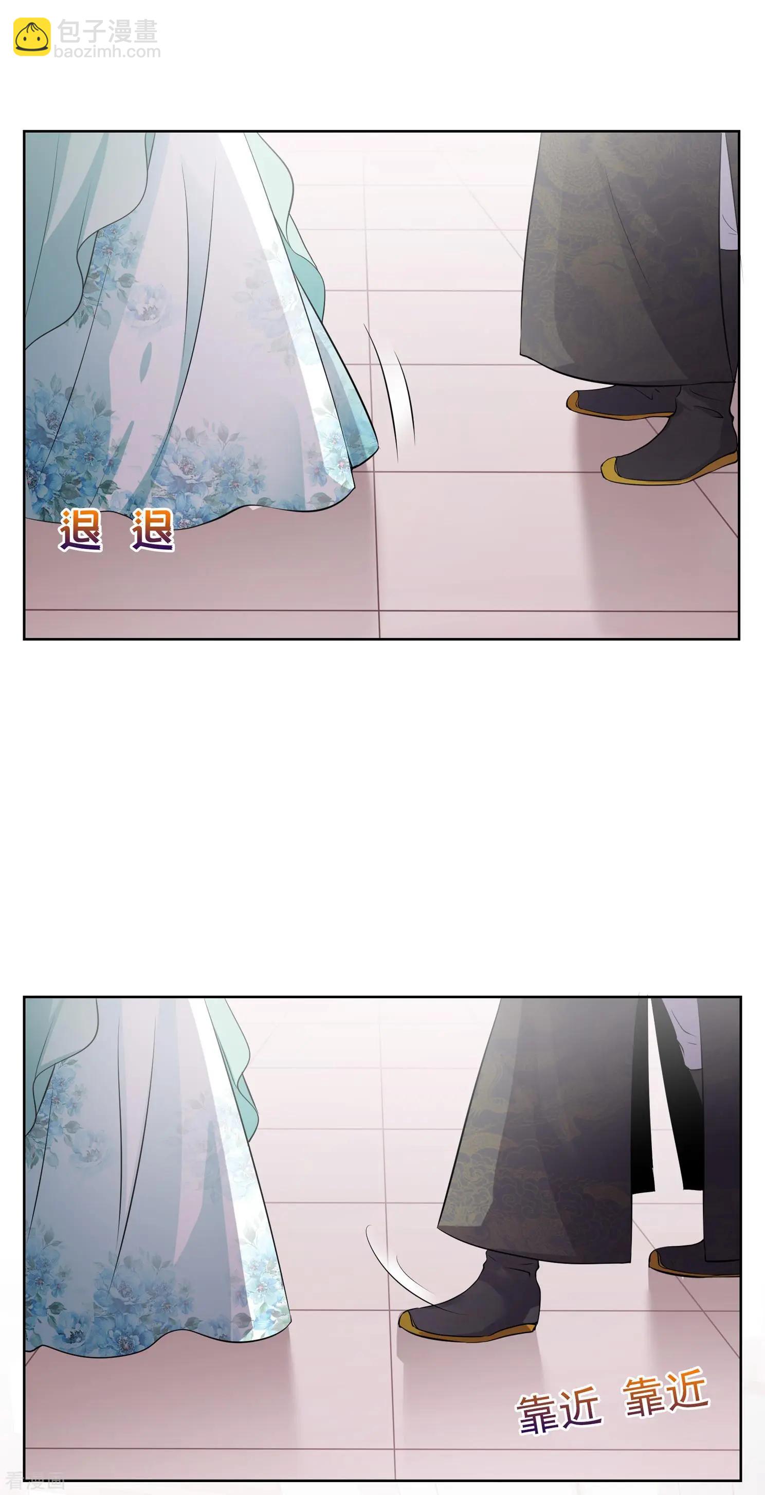 第2季第13话 香灰3-第212话