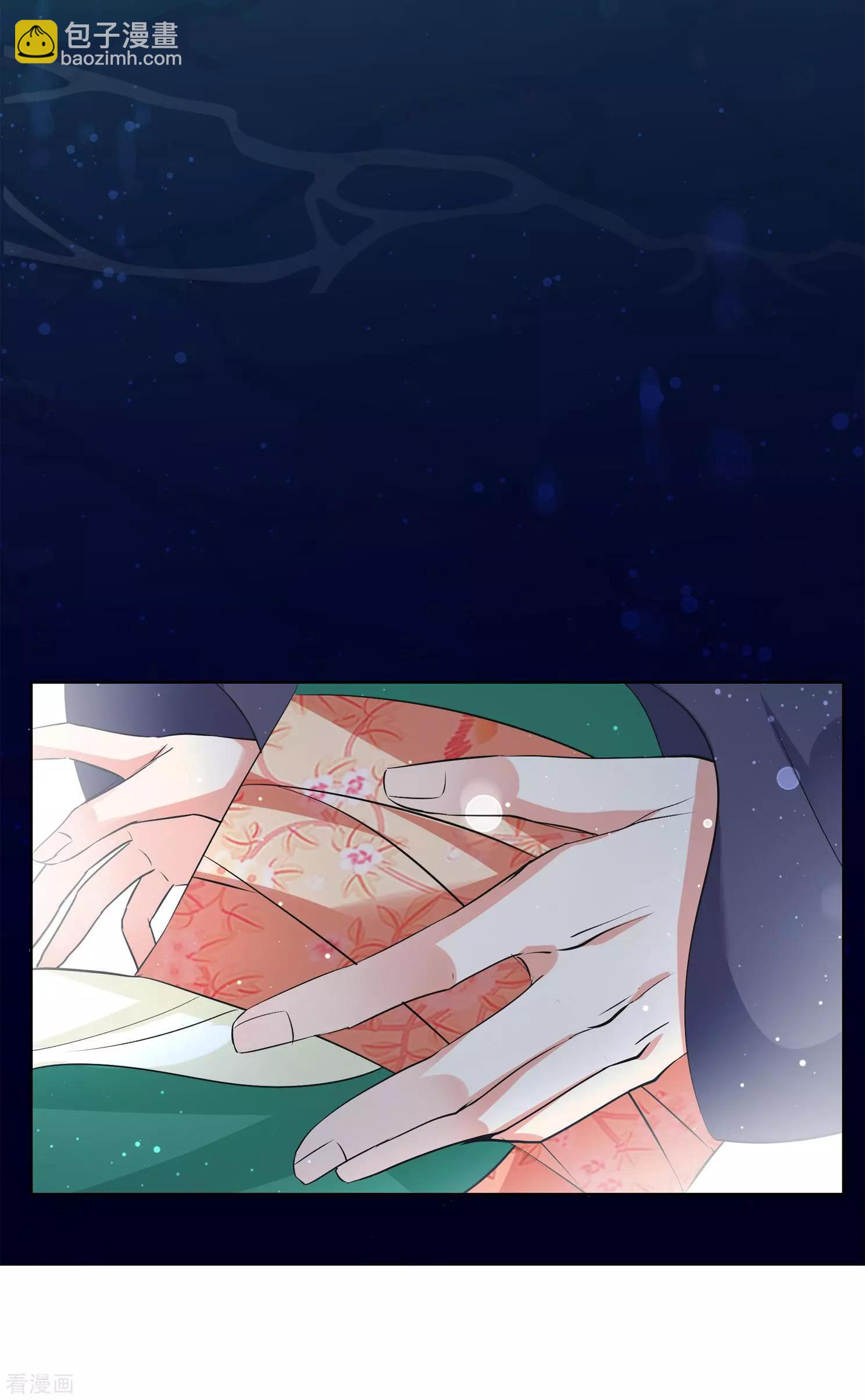 第2季第19话 落水2-第218话