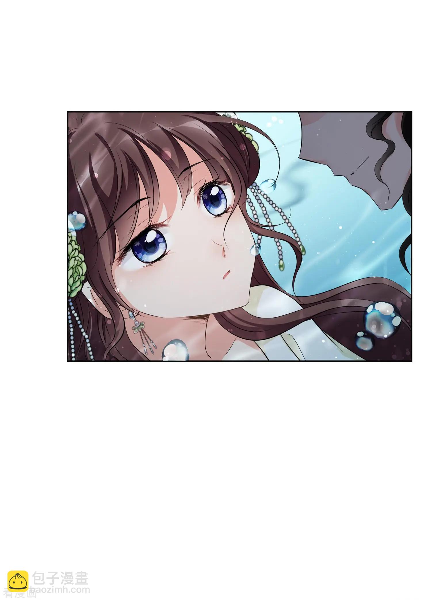 第2季第19话 落水2-第218话