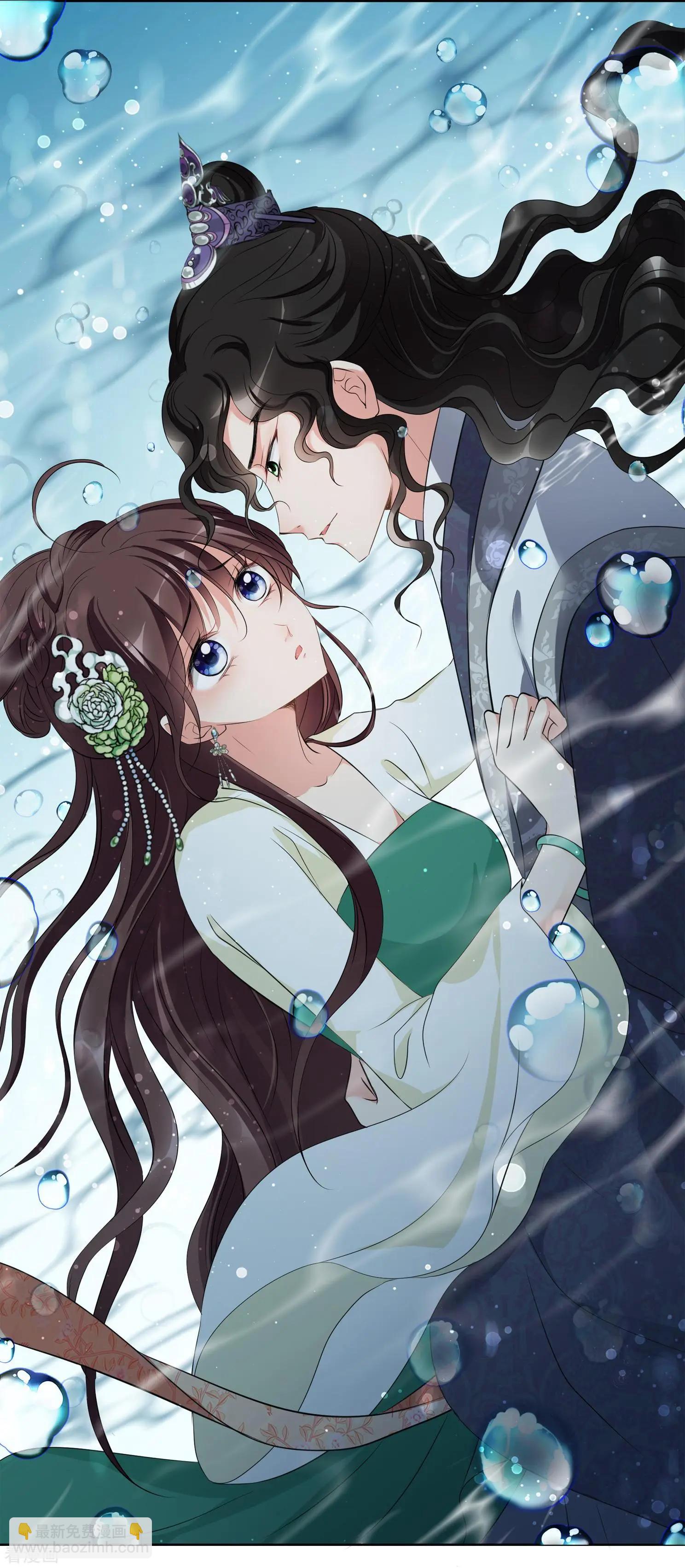 第2季第19话 落水2-第218话