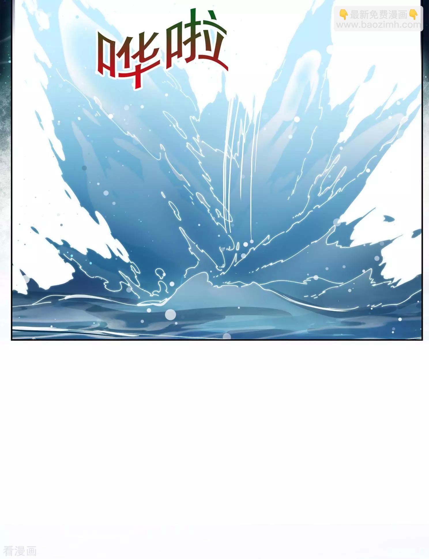 第2季第19话 落水2-第218话