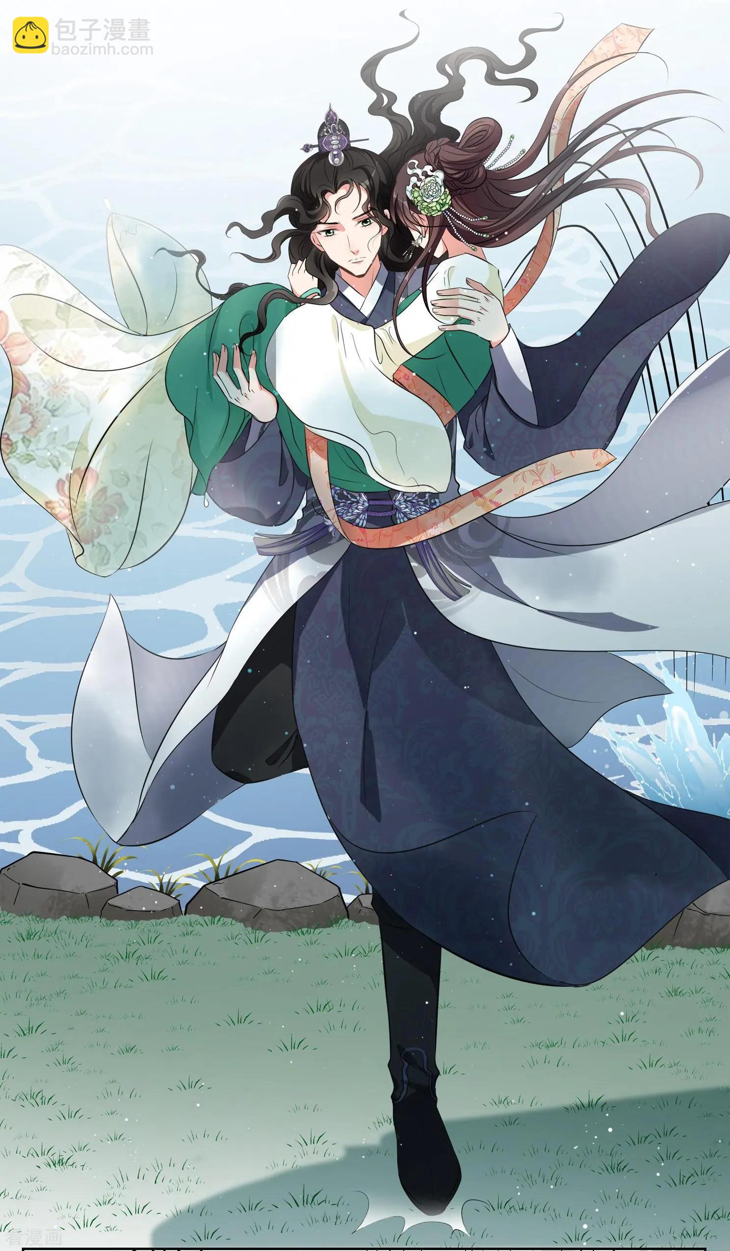 第2季第19话 落水2-第218话