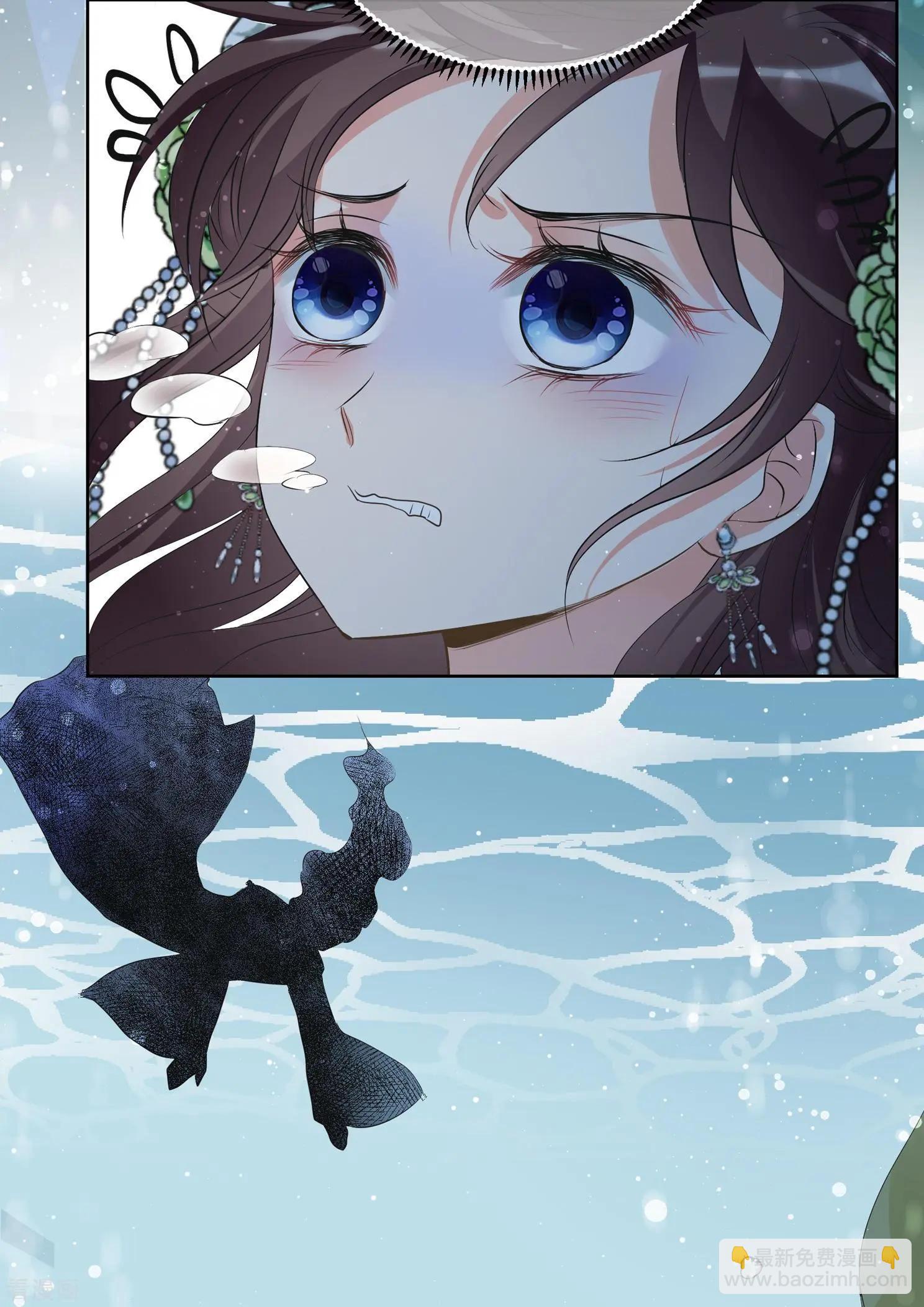 第2季第19话 落水2-第218话