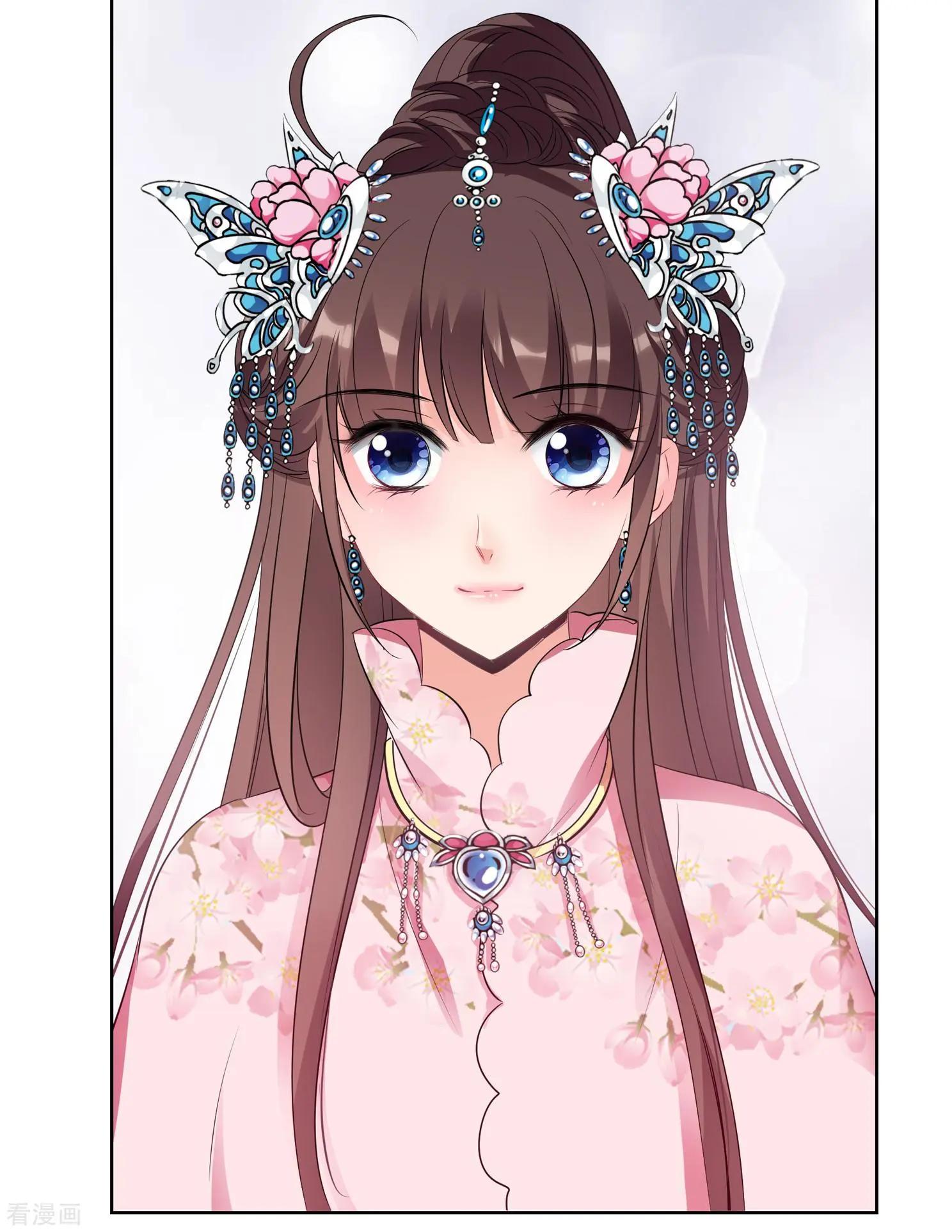 第2季第21话 宫斗开始！2-第220话