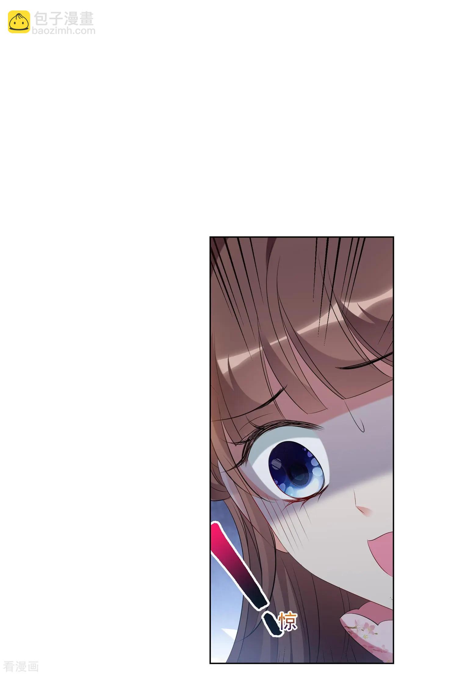 第2季第23话 就地取材2-第222话