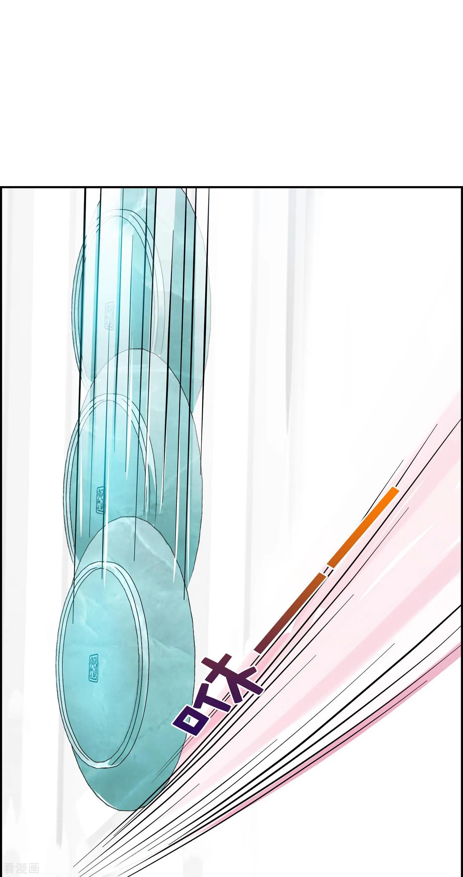 第2季第23话 就地取材2-第222话