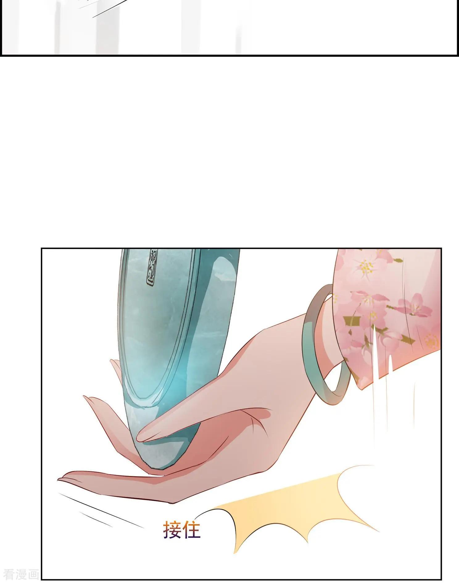 第2季第23话 就地取材2-第222话