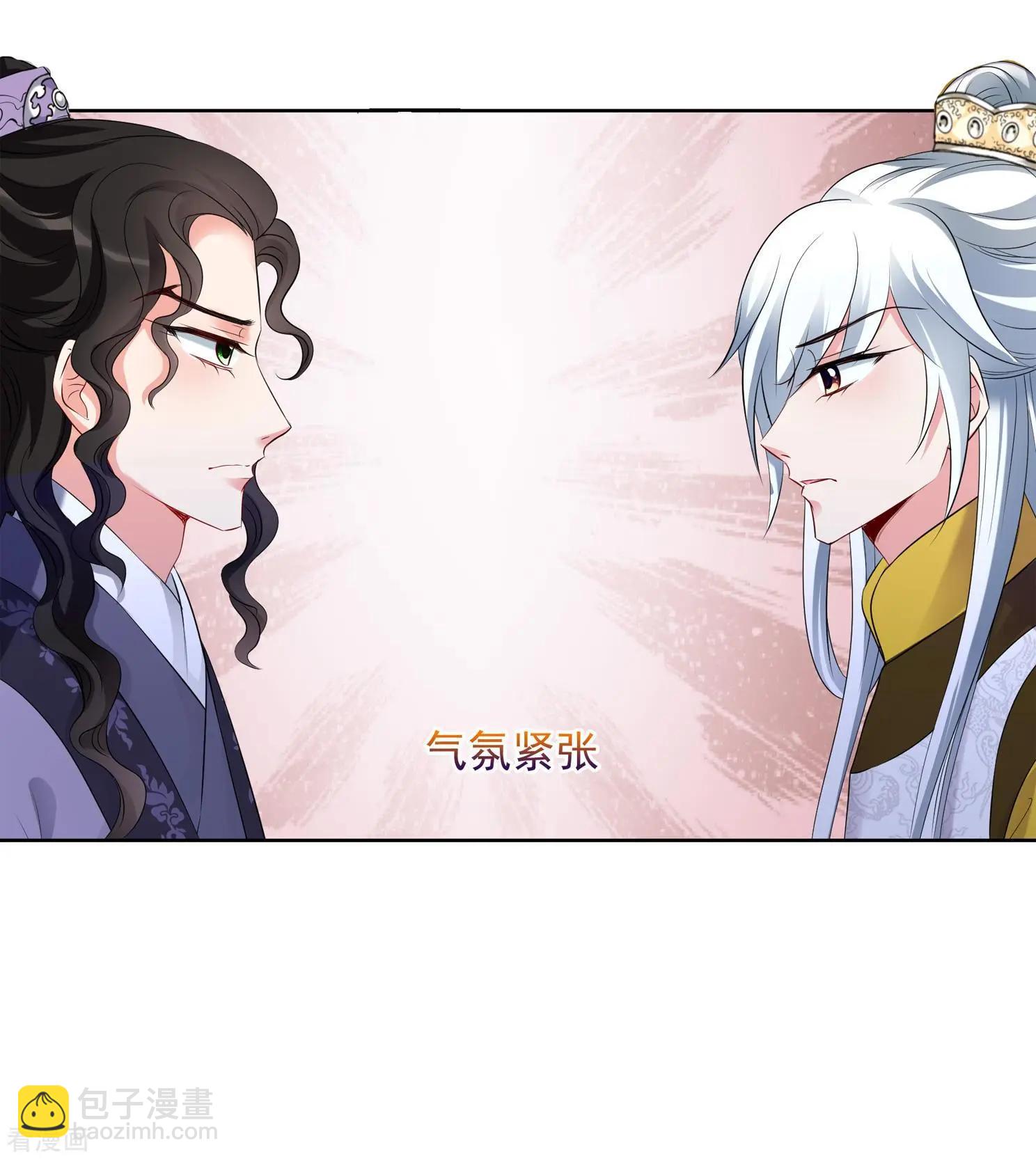 第2季第23话 就地取材2-第222话