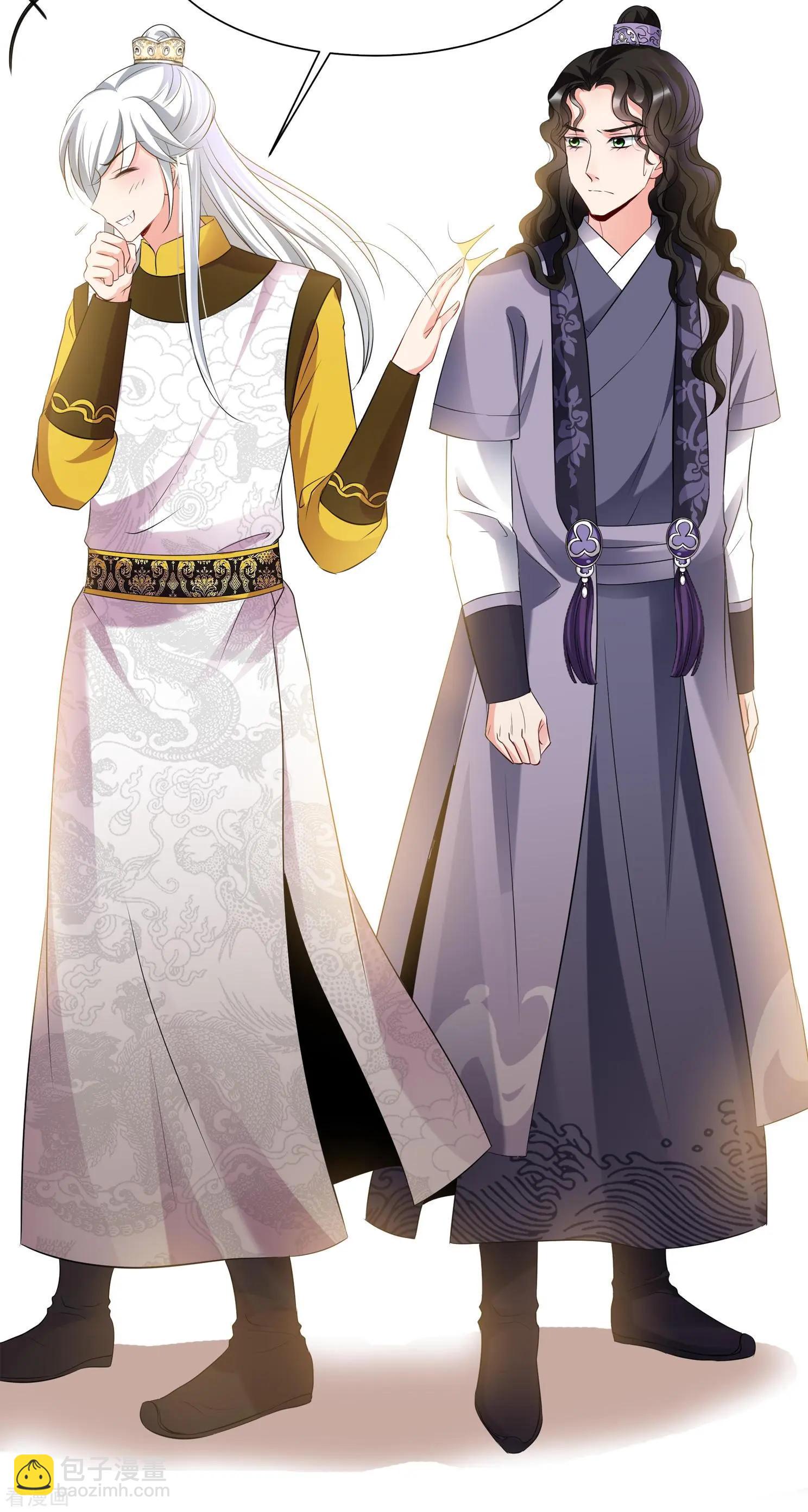 第2季第23话 就地取材2-第222话