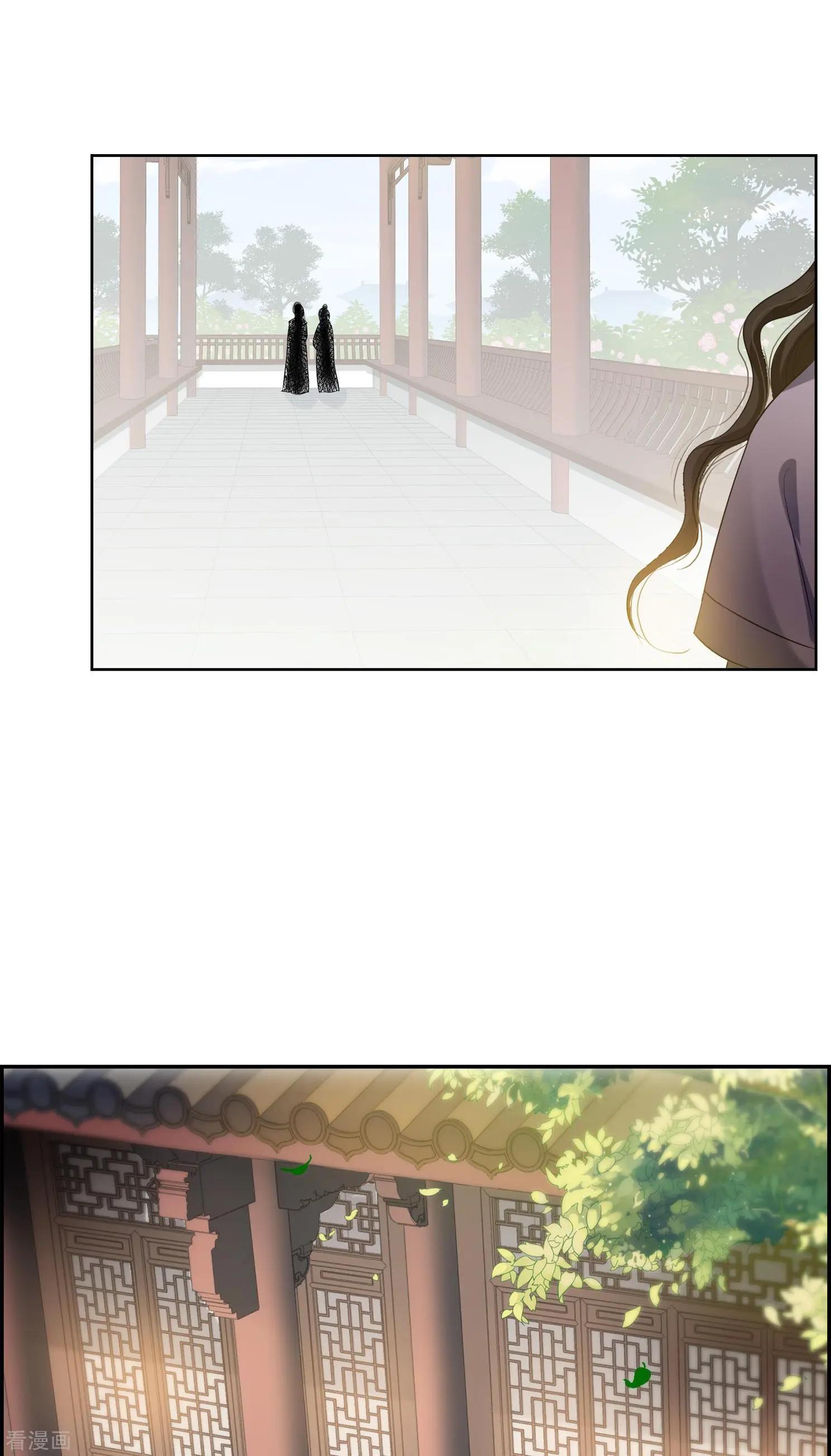 第2季第23话 就地取材2-第222话