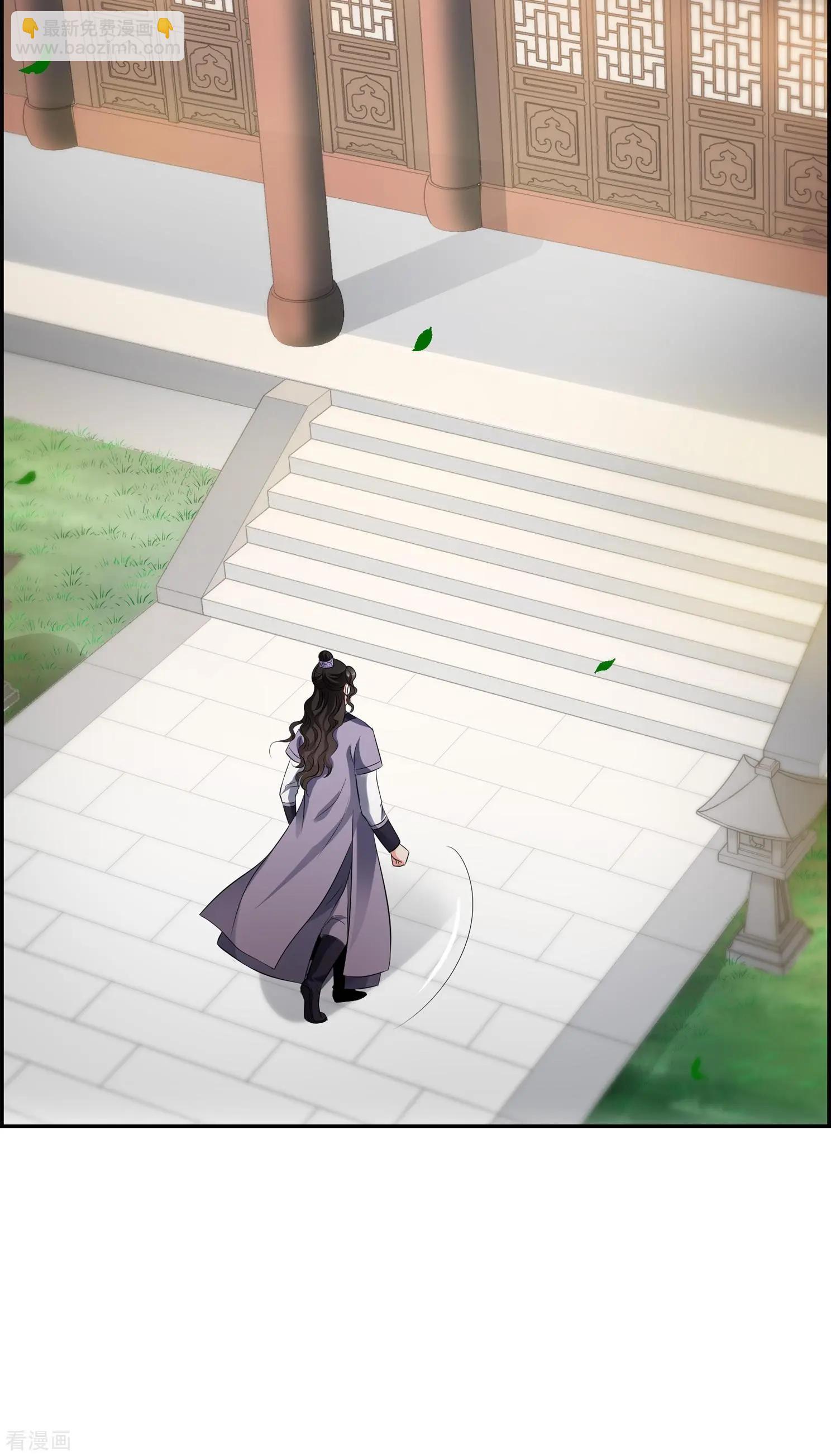 第2季第23话 就地取材2-第222话