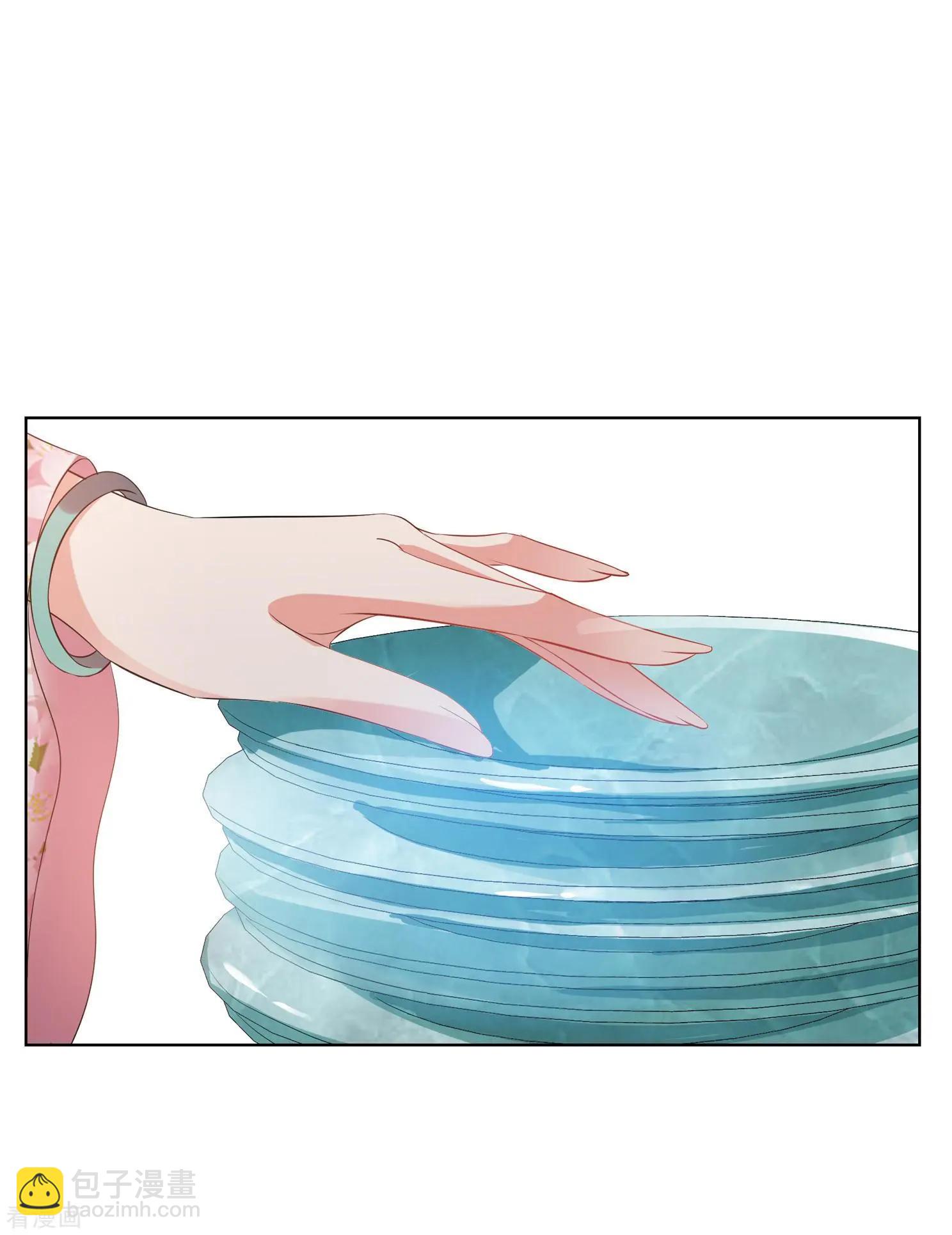 第2季第23话 就地取材2-第222话