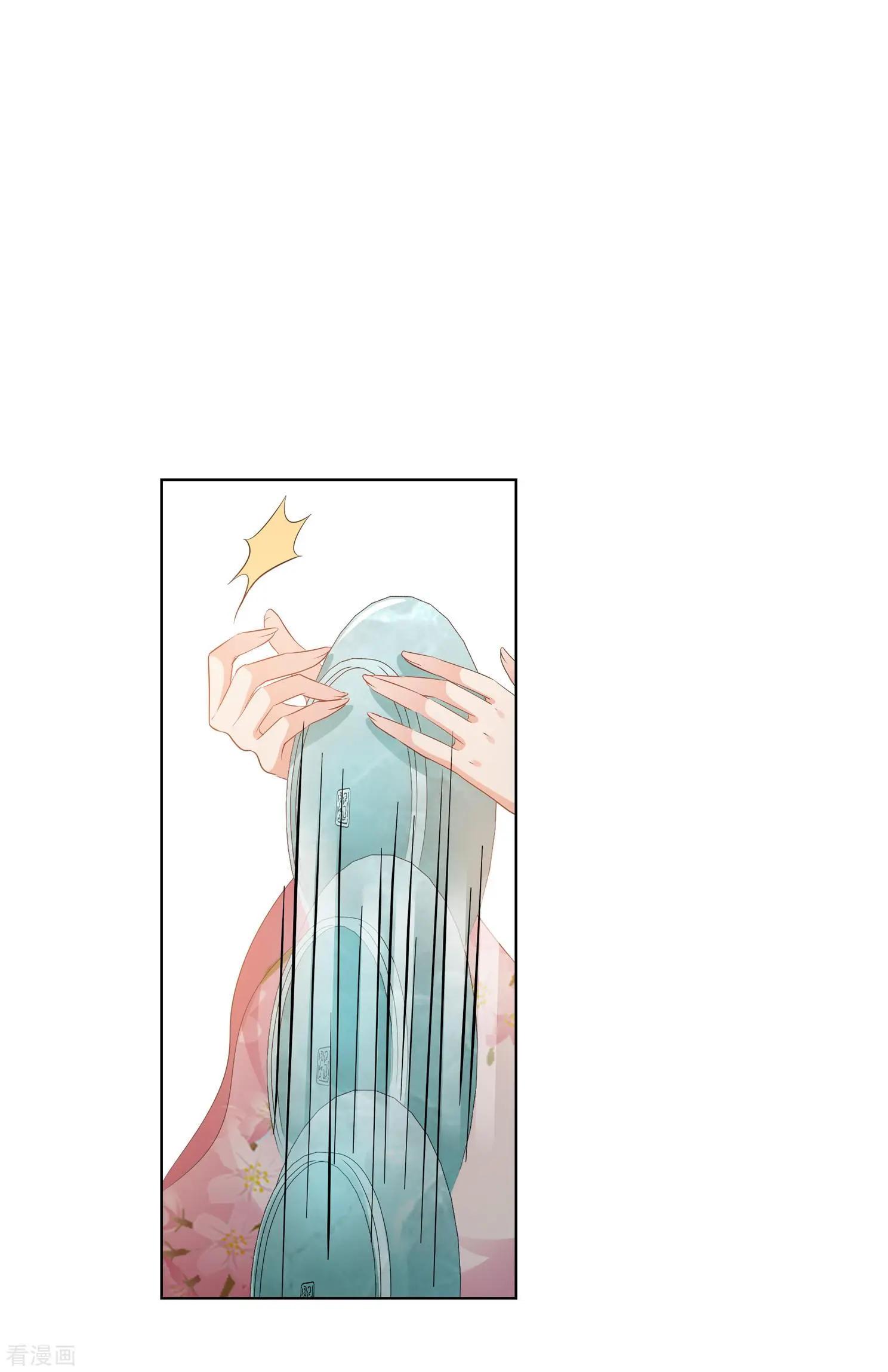 第2季第23话 就地取材2-第222话