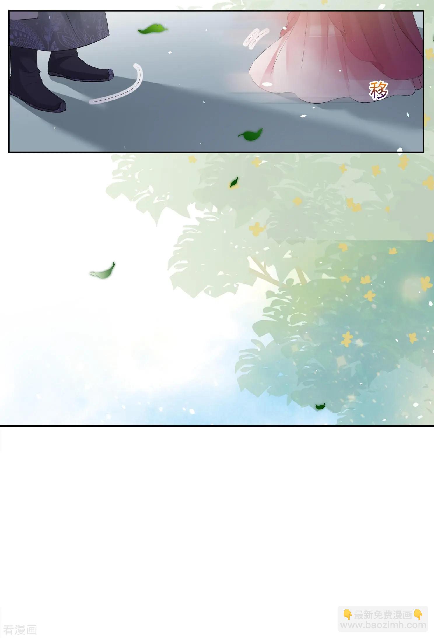 第2季第25话 就地取材4-第224话