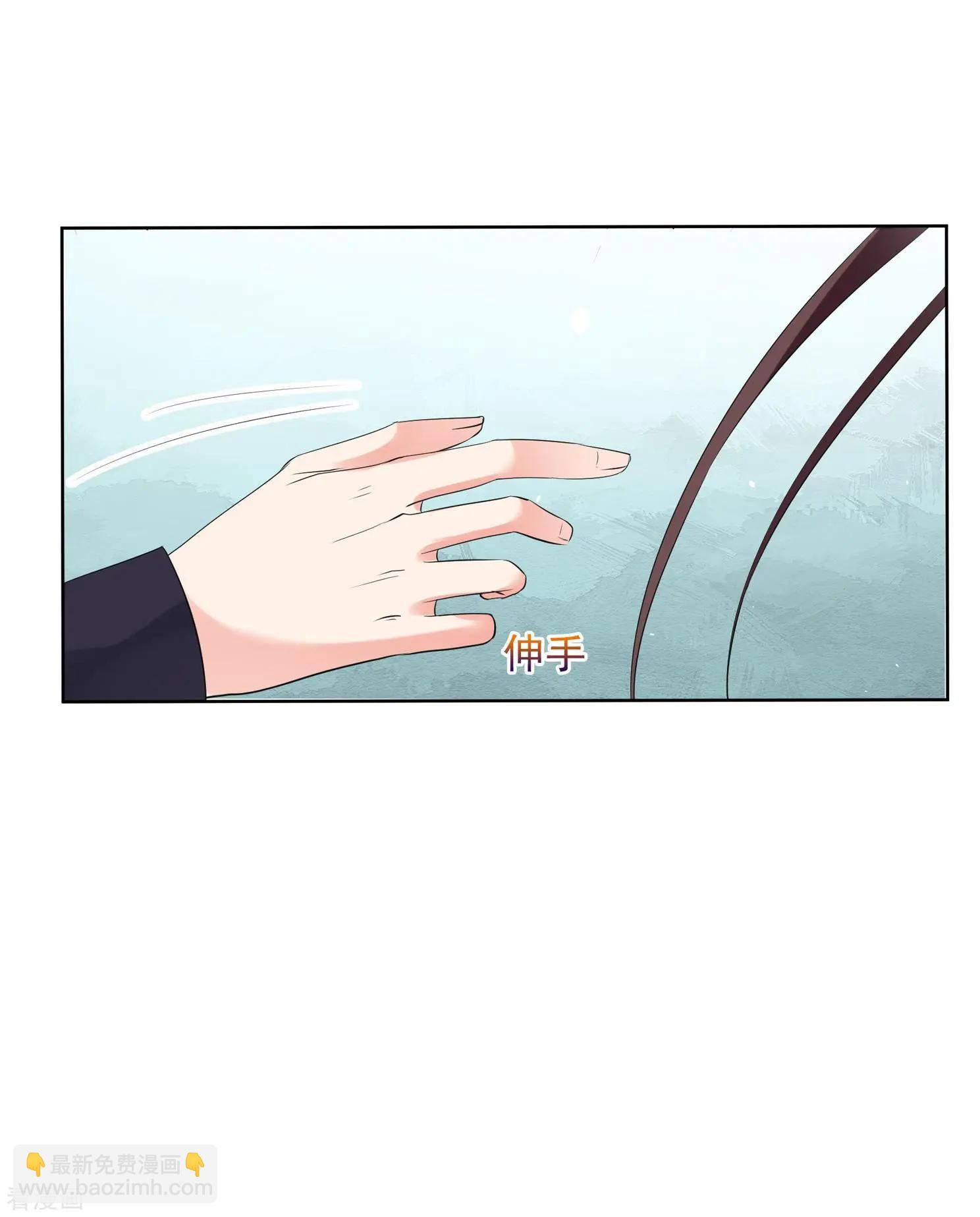 第2季第25话 就地取材4-第224话