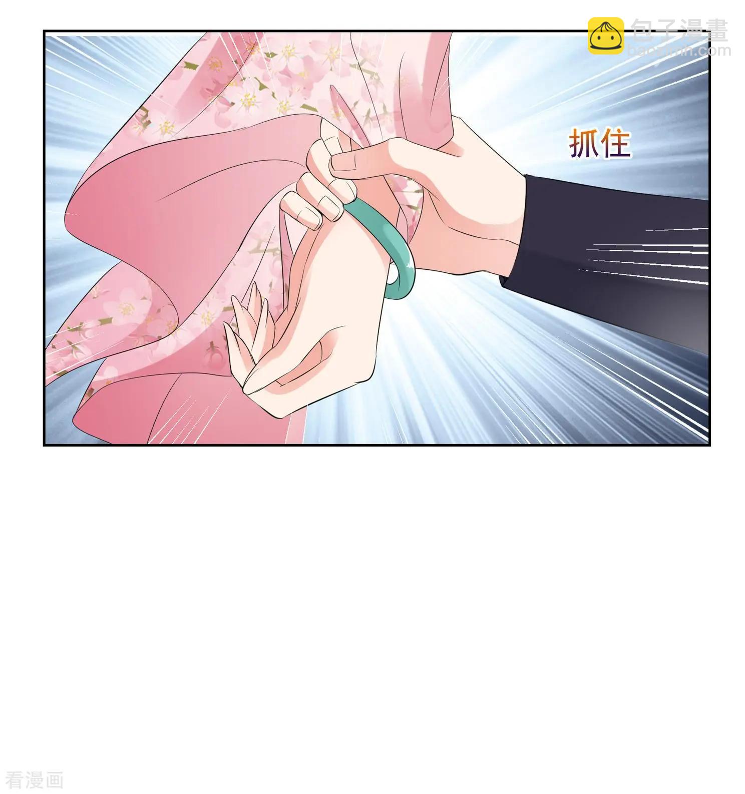 第2季第25话 就地取材4-第224话