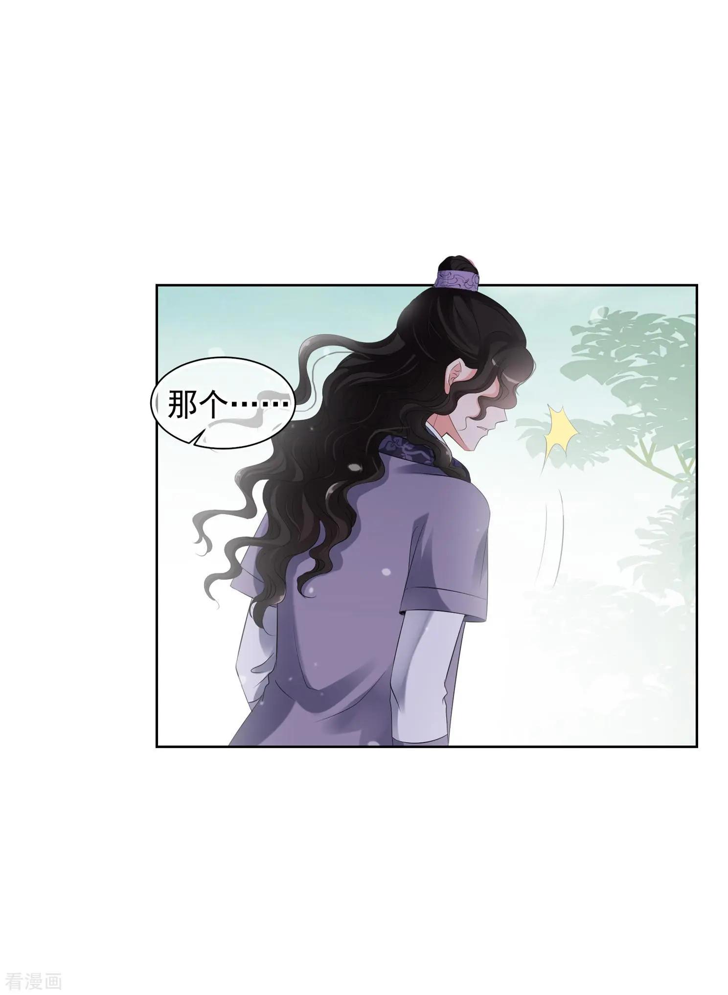 第2季第25话 就地取材4-第224话