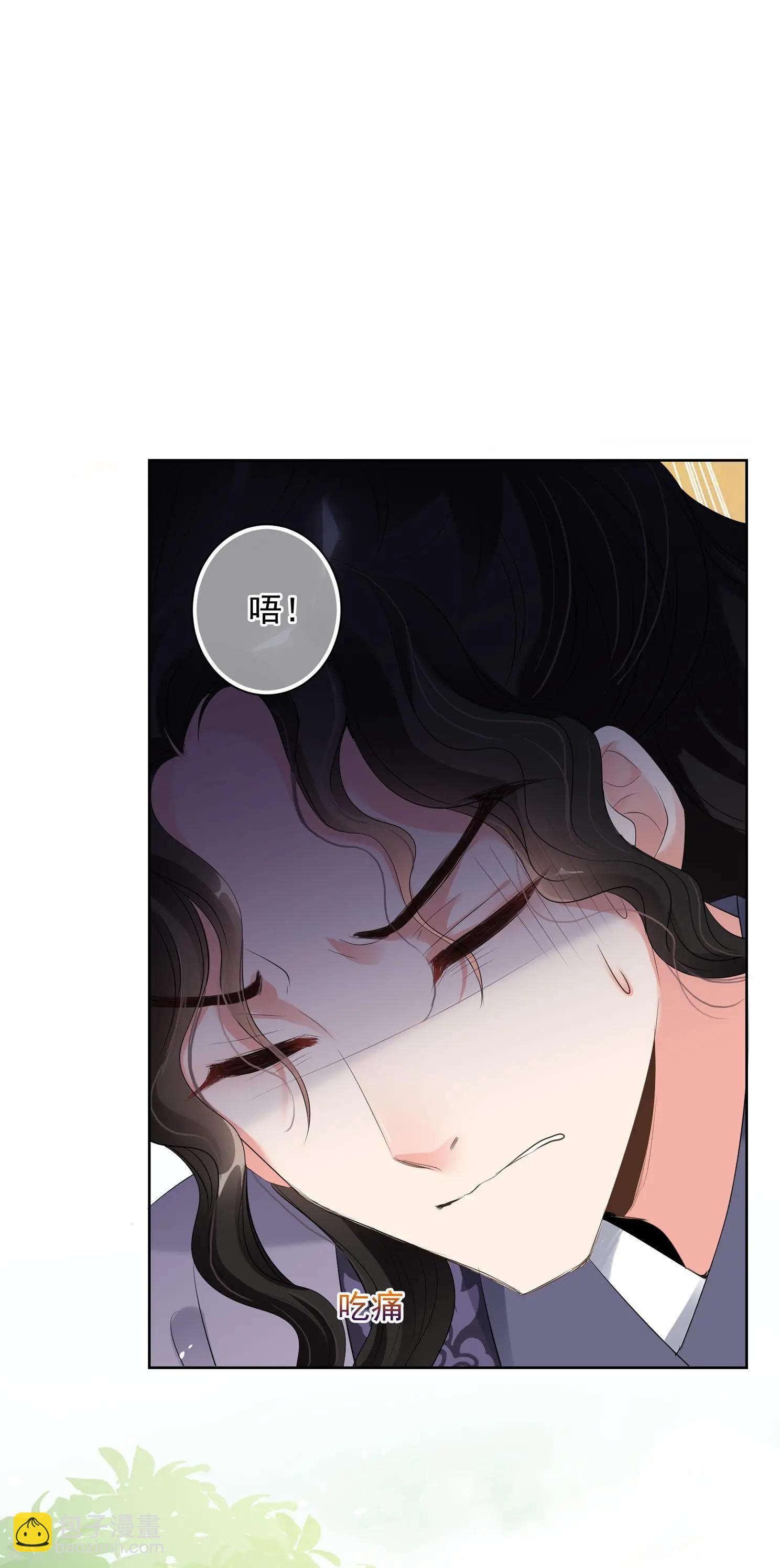 第2季第25话 就地取材4-第224话