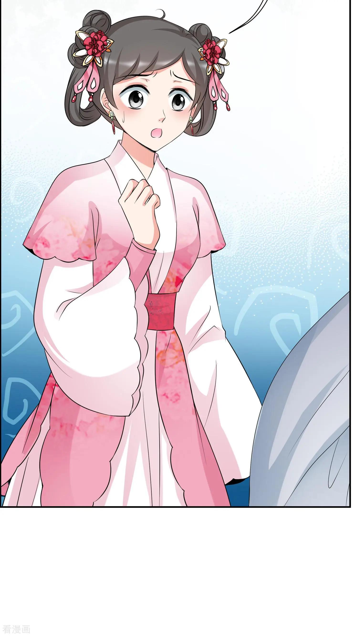 第2季第31话 被盯上的贺落落2-第230话