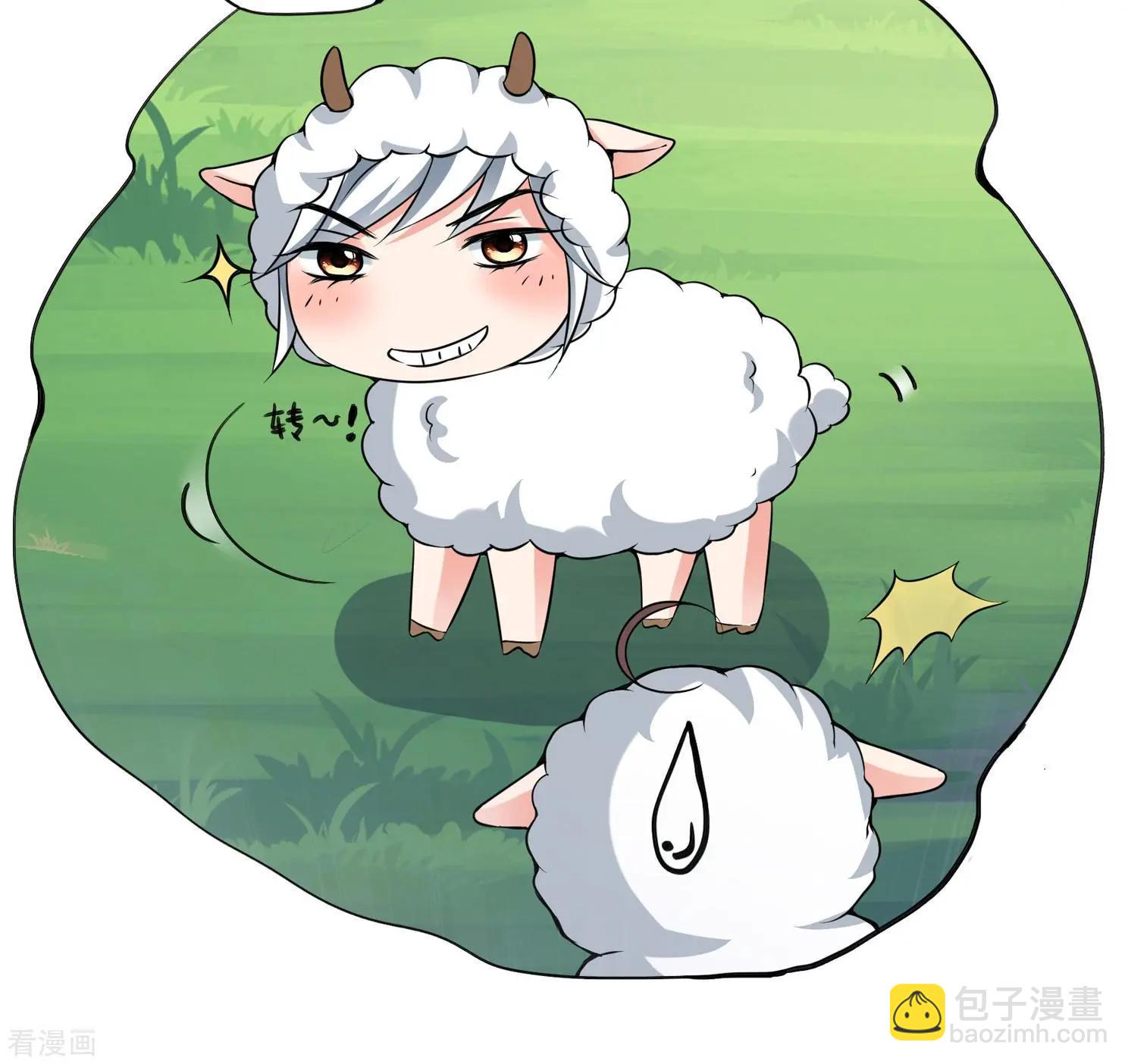 第2季第31话 被盯上的贺落落2-第230话