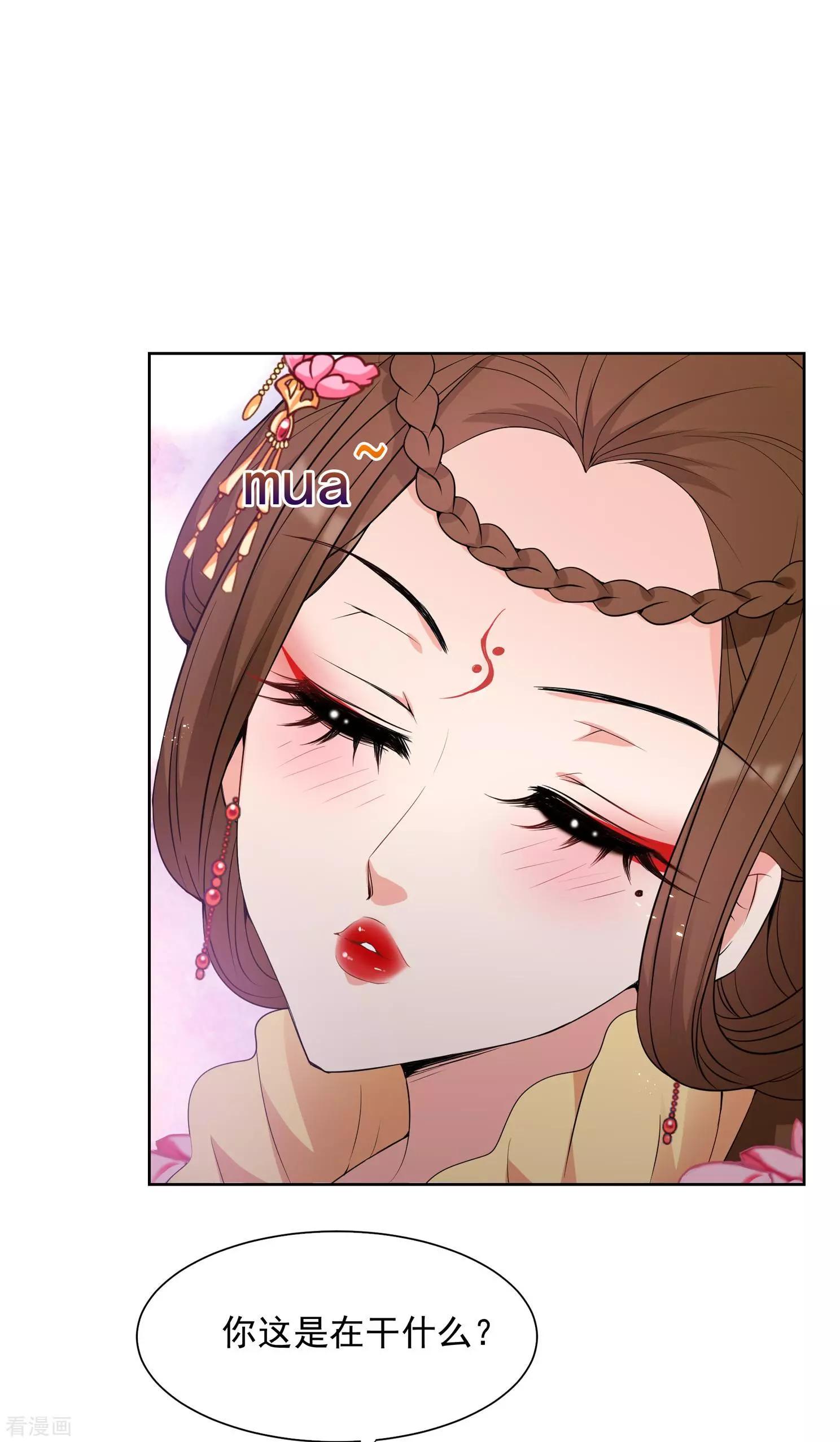 第2季第33话 见招拆招1(1/2)-第232话