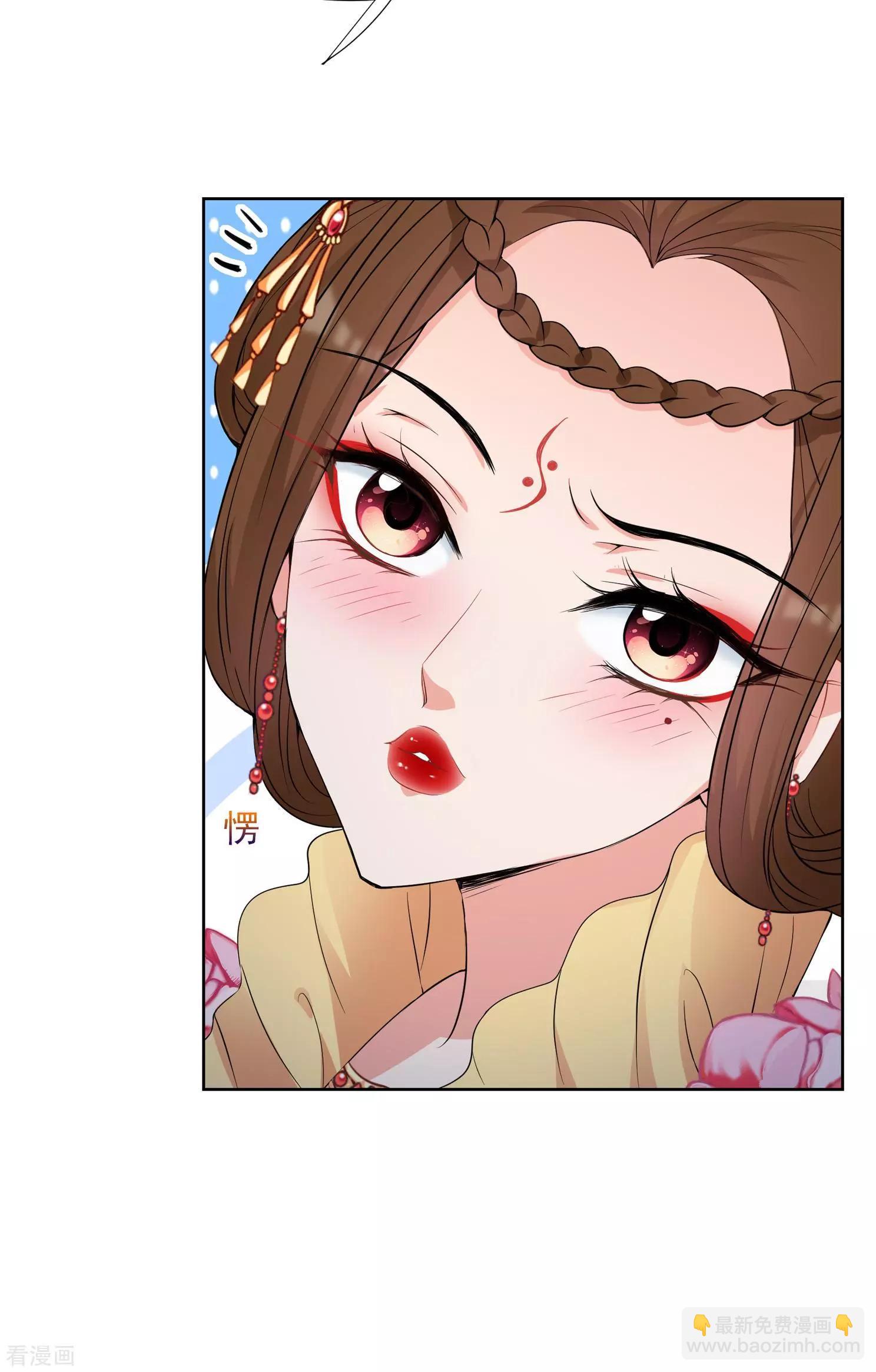 第2季第33话 见招拆招1(1/2)-第232话