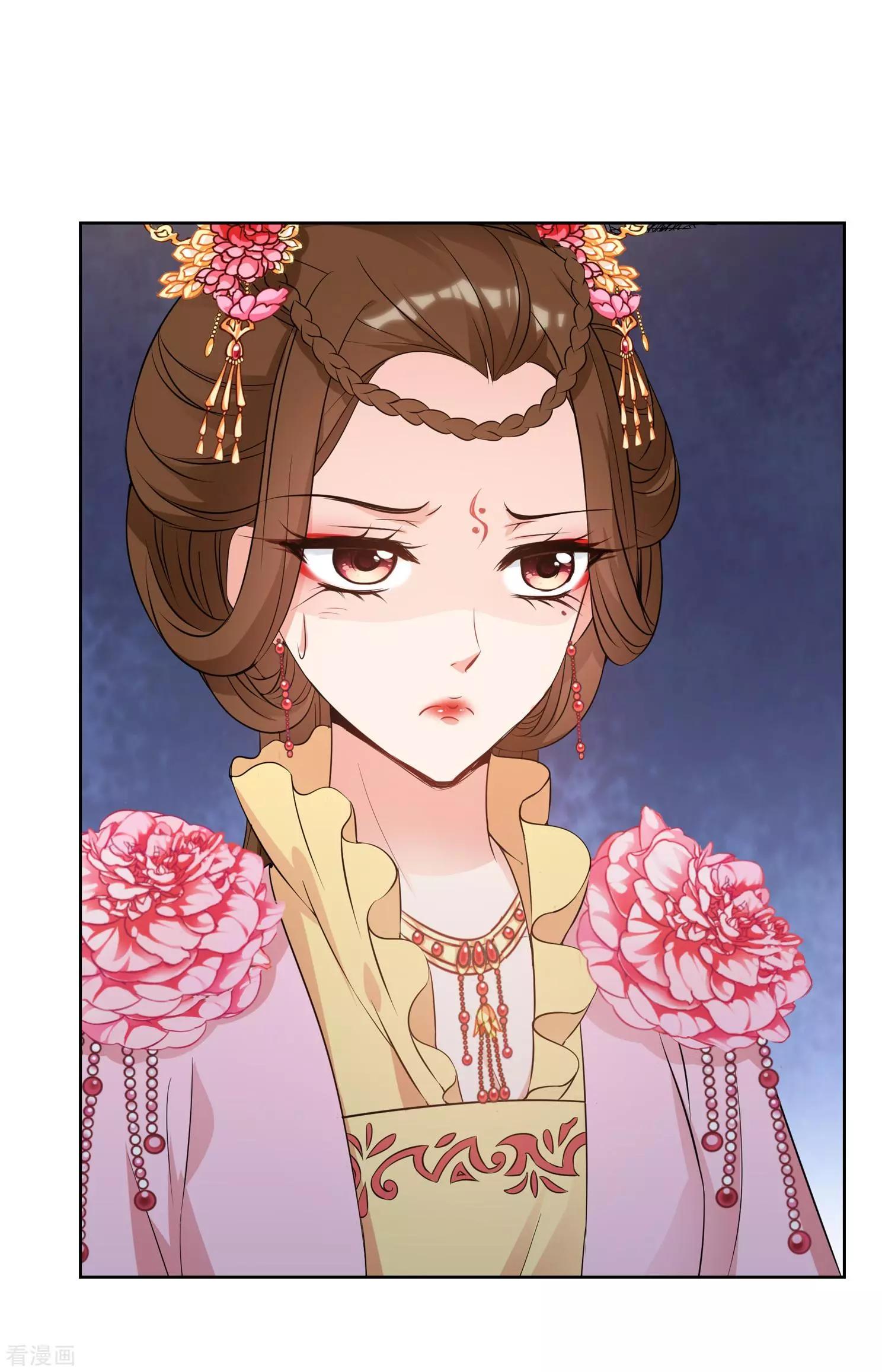 第2季第33话 见招拆招1(1/2)-第232话