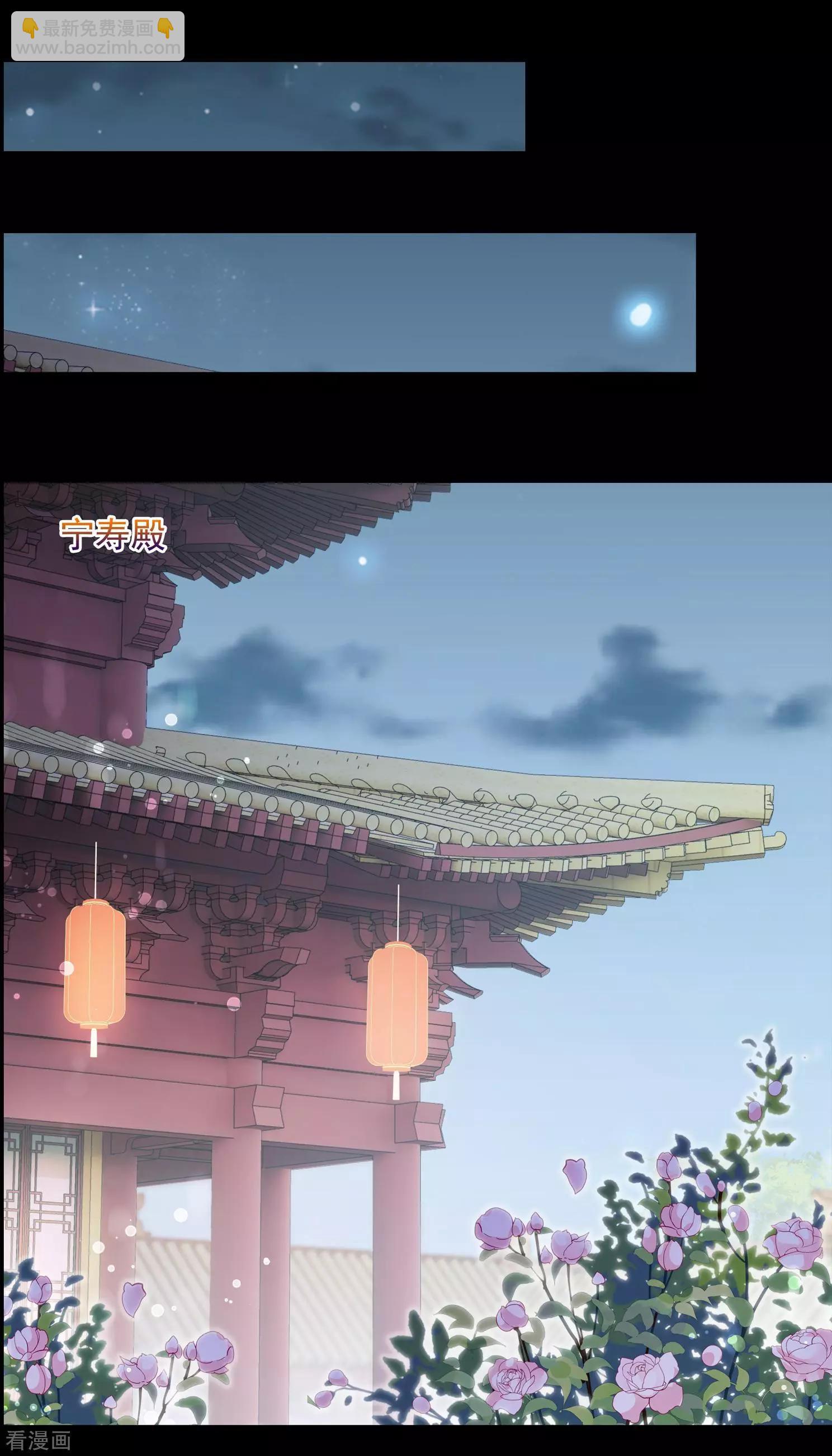 第2季第33话 见招拆招1(1/2)-第232话