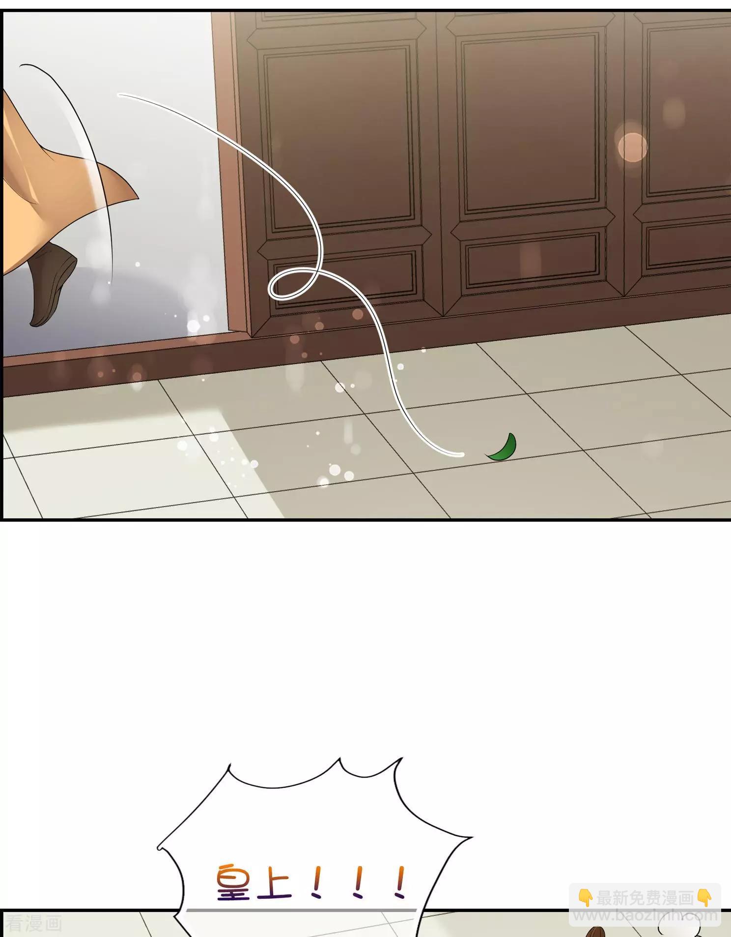 第2季第33话 见招拆招1(1/2)-第232话