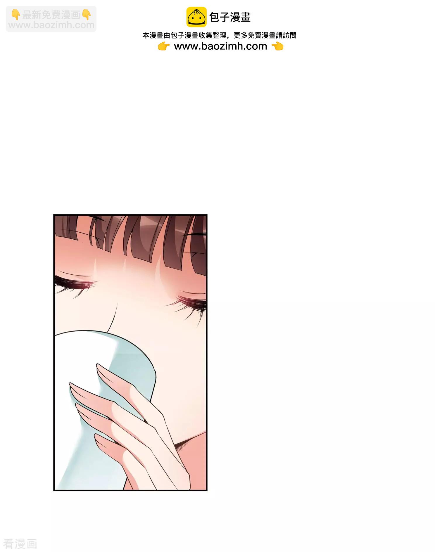 第2季第33话 见招拆招1(1/2)-第232话