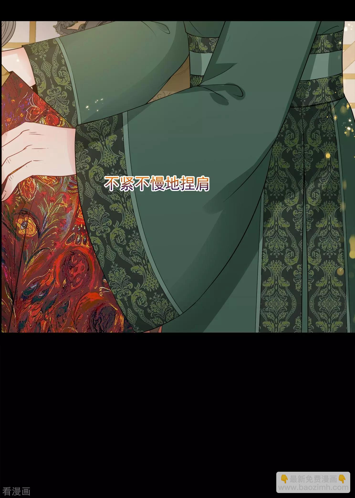 第2季第33话 见招拆招1(1/2)-第232话