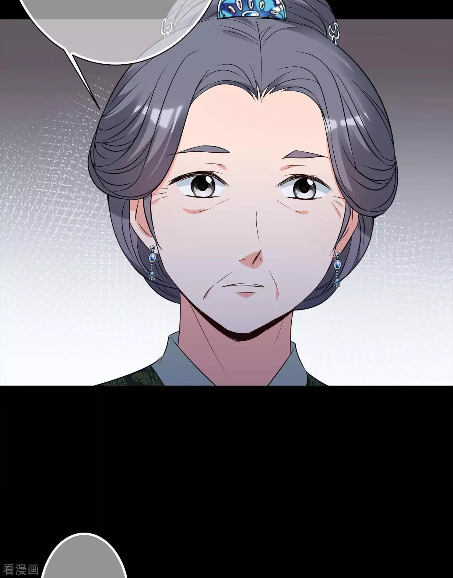 第2季第33话 见招拆招1(1/2)-第232话