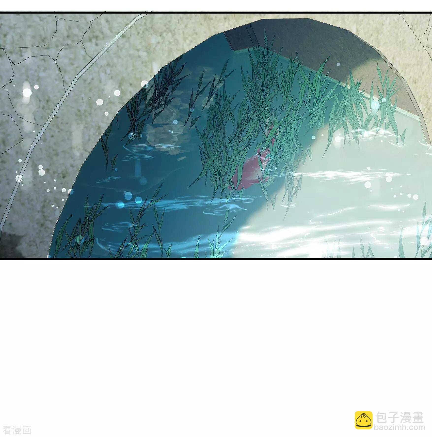 妃·夕妍雪 - 第2季第35話 見招拆招3 - 4