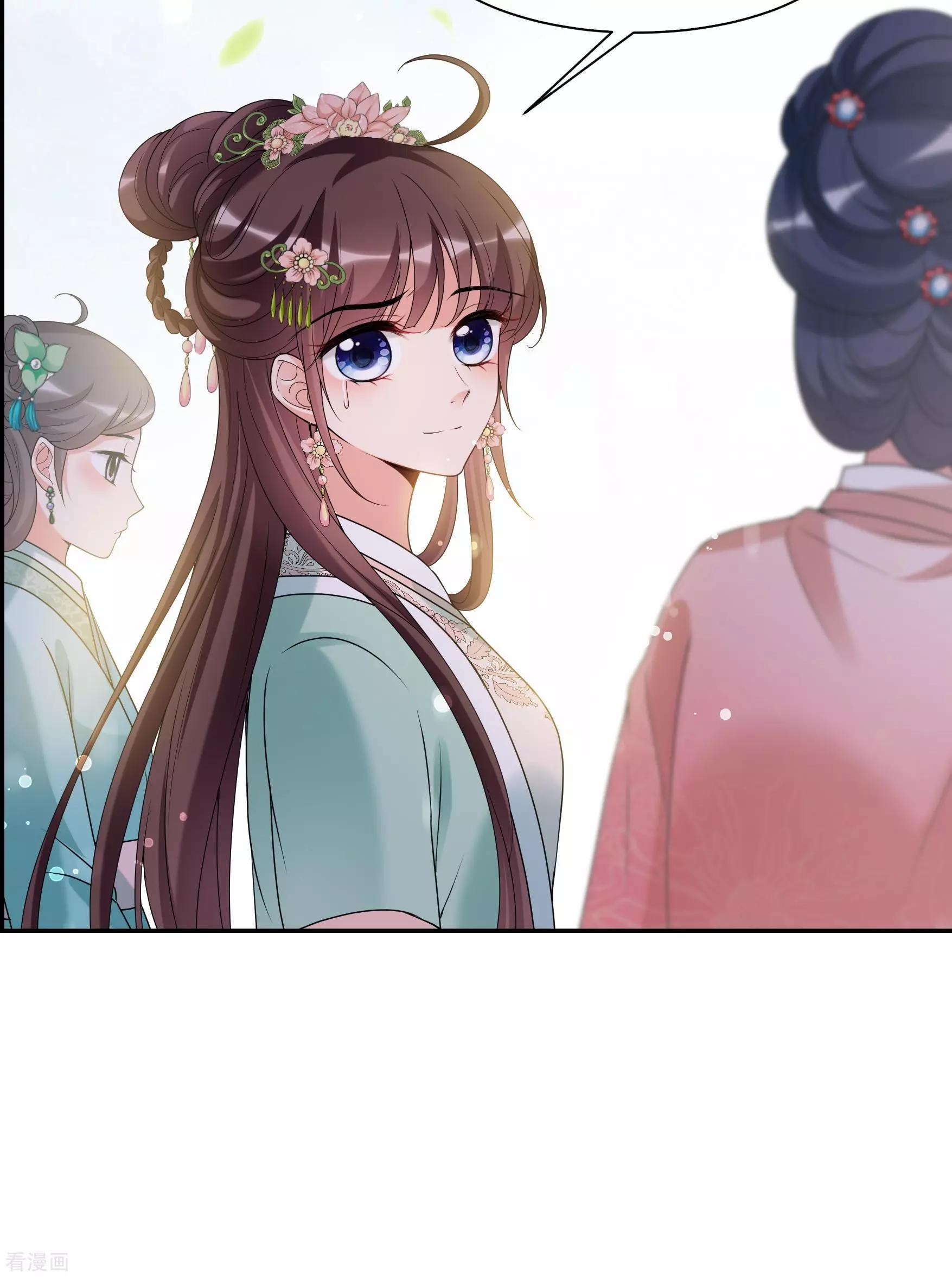 妃·夕妍雪 - 第2季第35話 見招拆招3 - 5