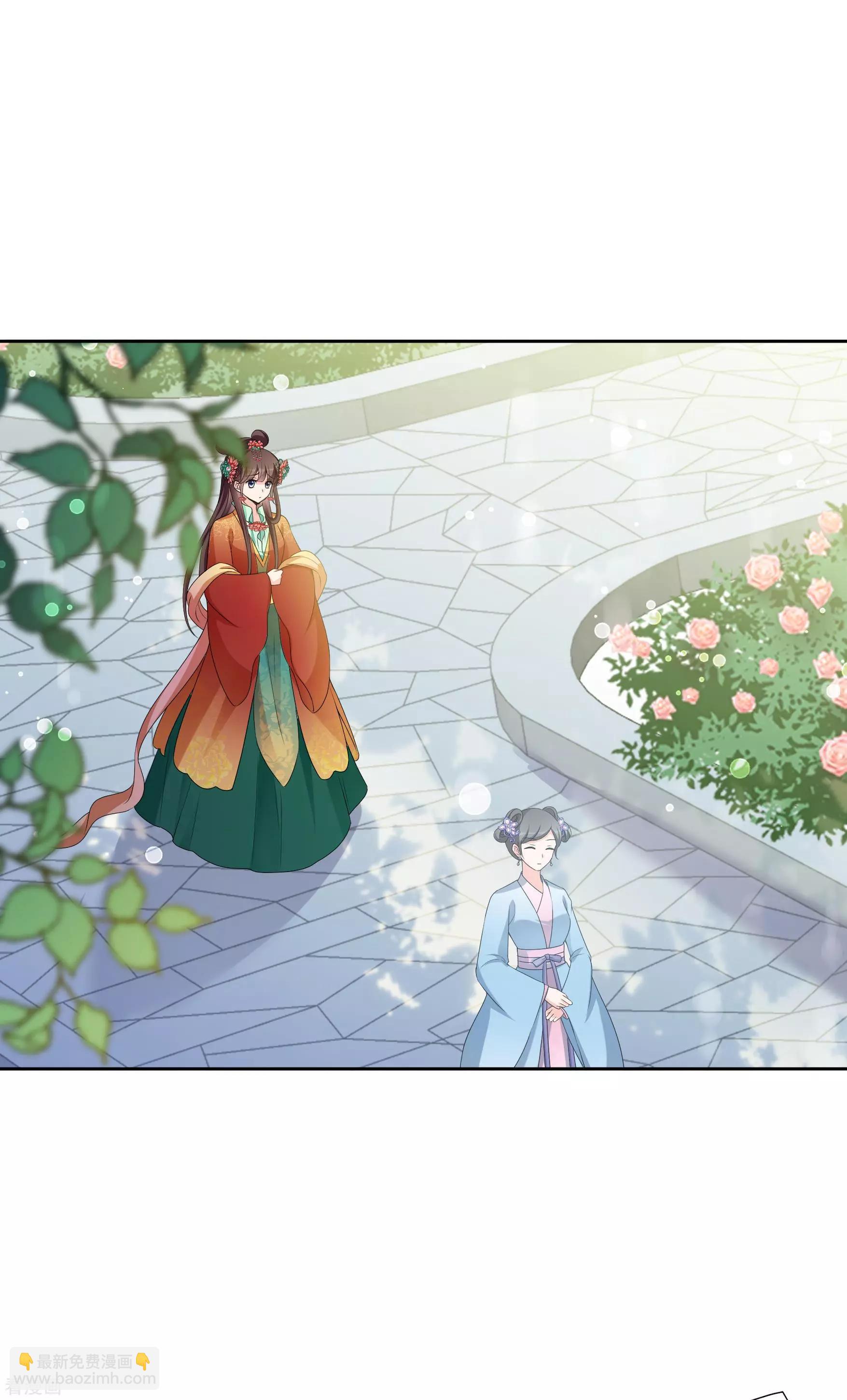 第2季第37话 道高一尺，魔高一丈！1-第236话