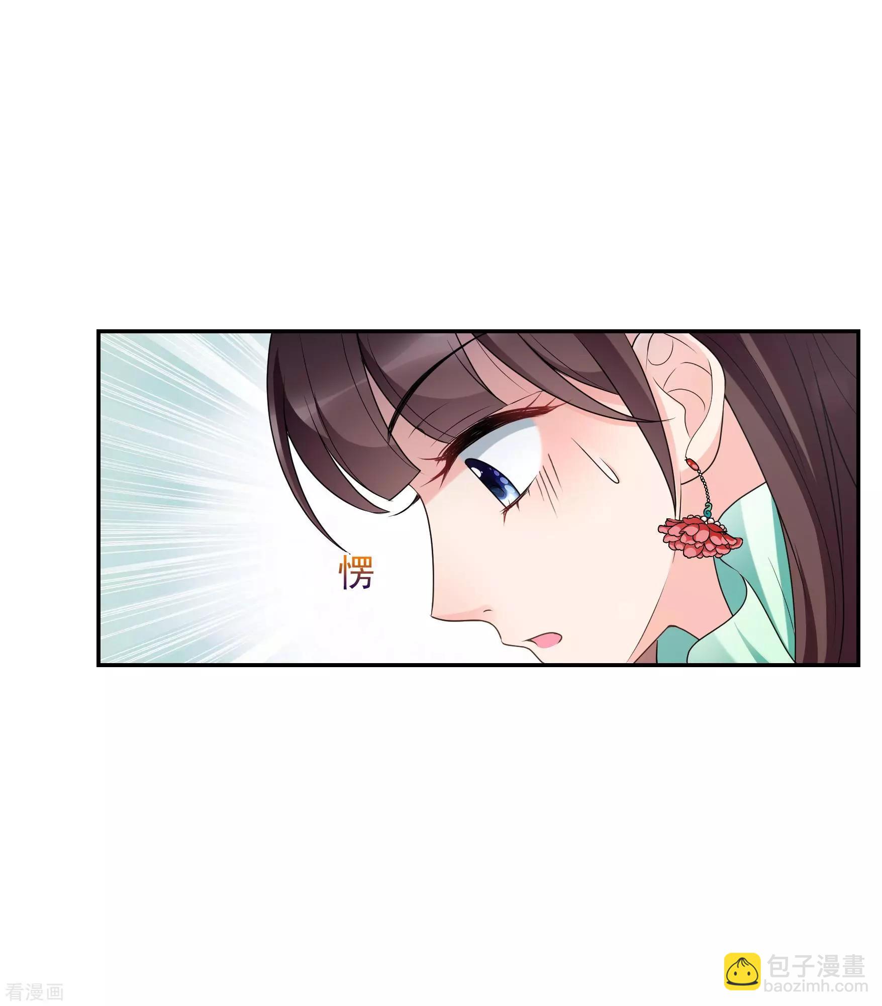 第2季第37话 道高一尺，魔高一丈！1-第236话