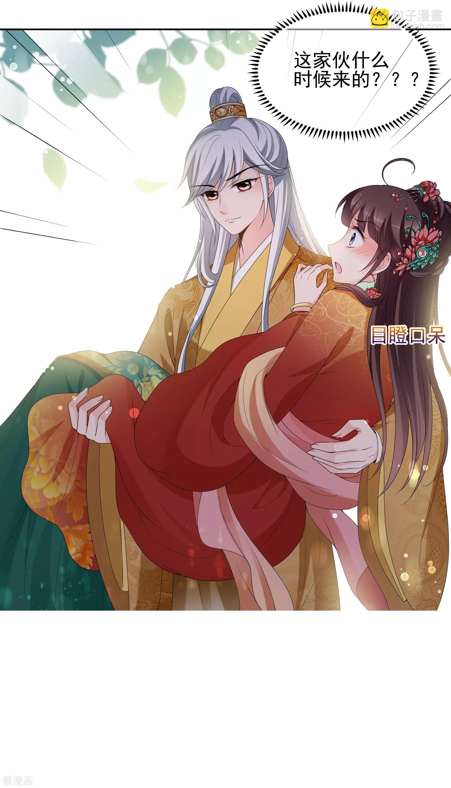 第2季第37话 道高一尺，魔高一丈！1-第236话