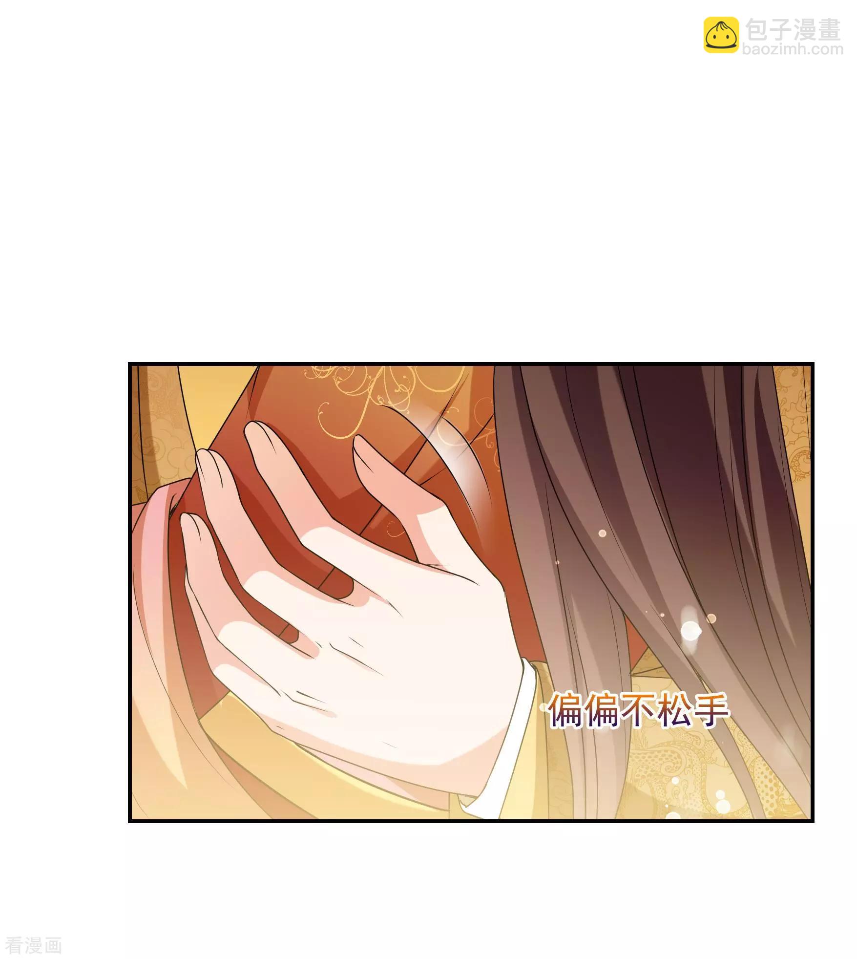 第2季第37话 道高一尺，魔高一丈！1-第236话