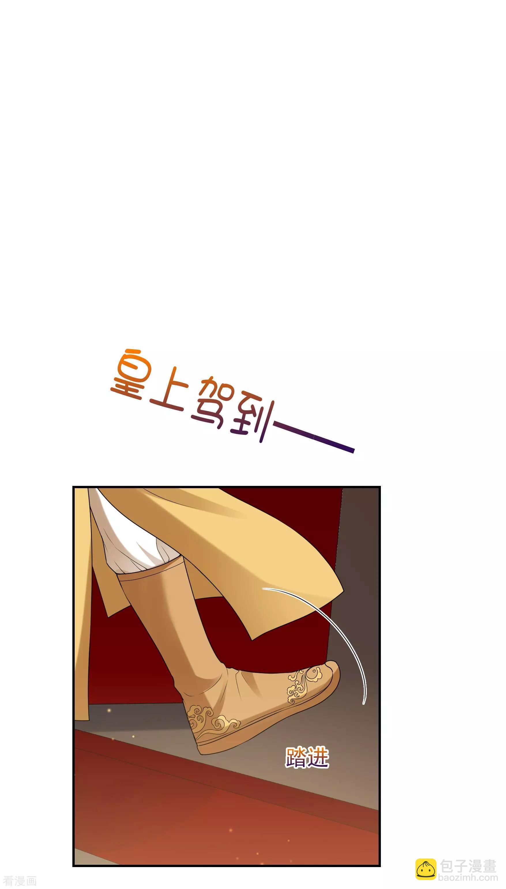 第2季第37话 道高一尺，魔高一丈！1-第236话