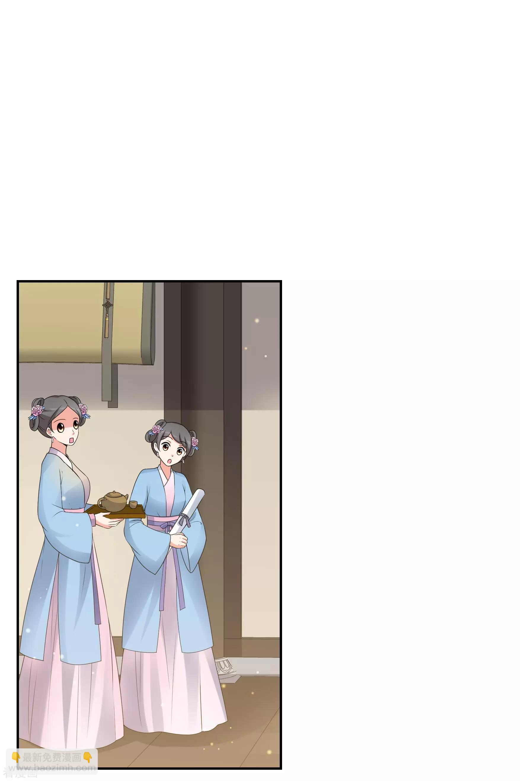 第2季第37话 道高一尺，魔高一丈！1-第236话