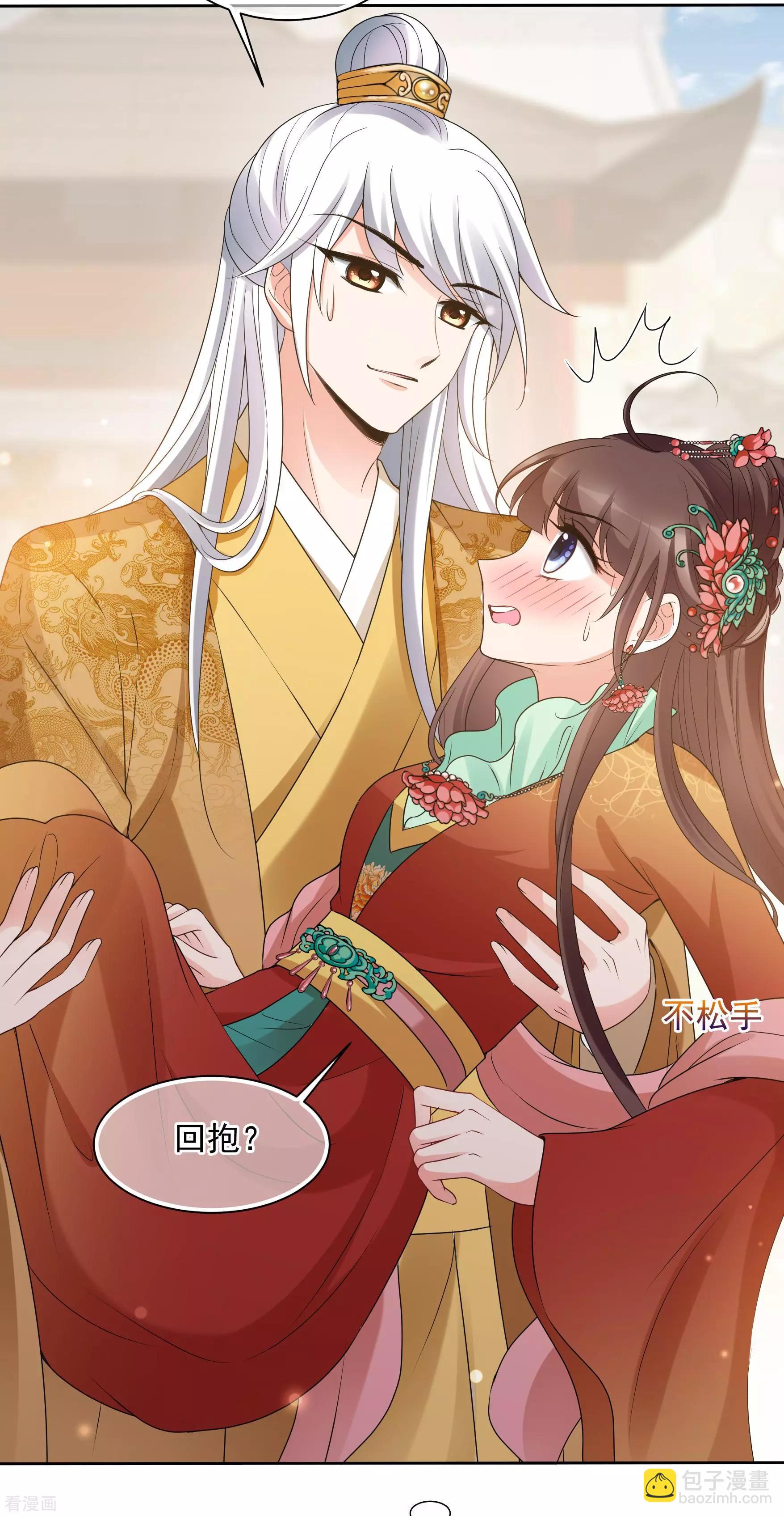 第2季第37话 道高一尺，魔高一丈！1-第236话